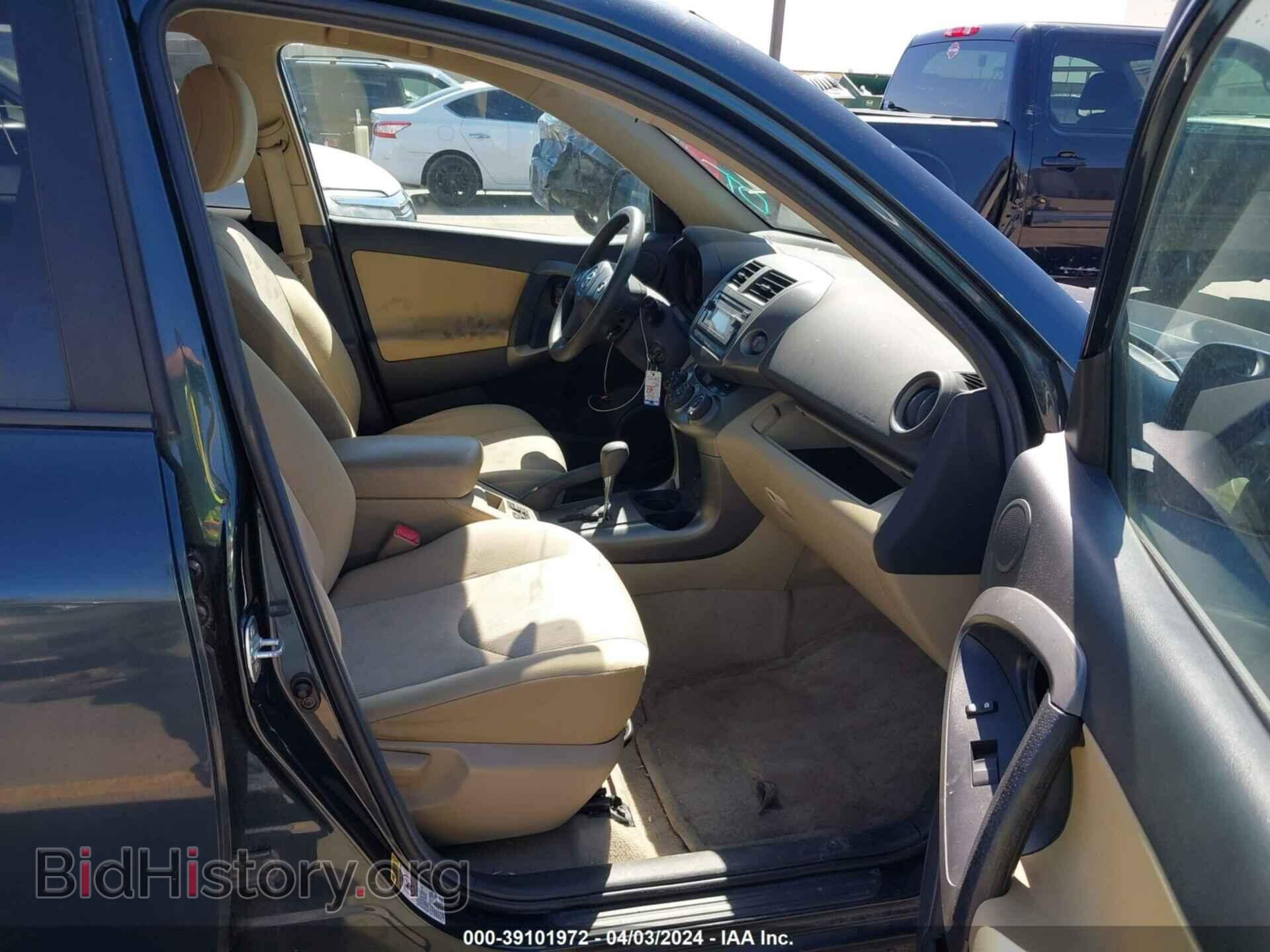 2012 TOYOTA RAV4 - VIN: 2T3ZF4DV1CW108615 - Фото 5