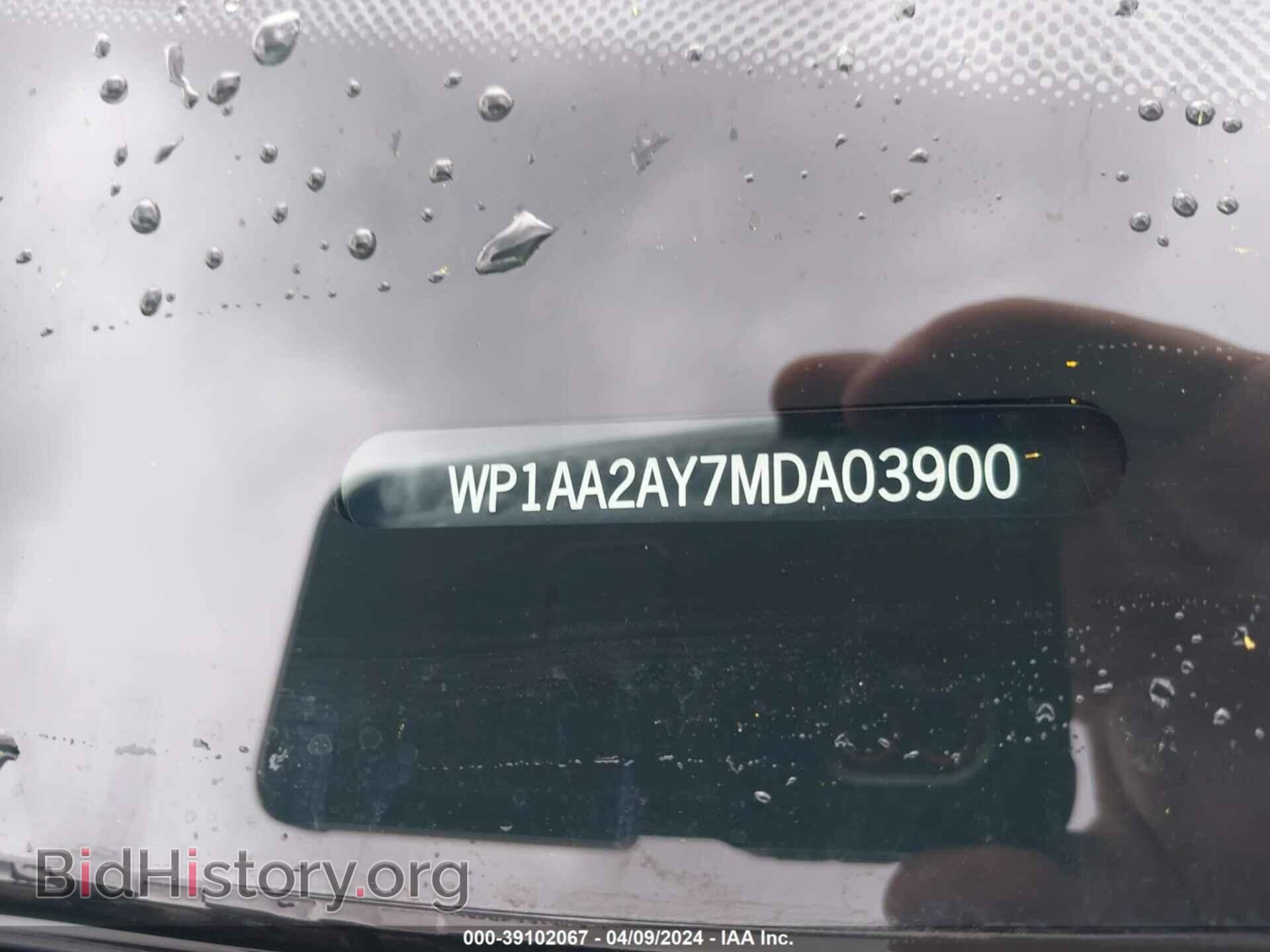 2021 PORSCHE CAYENNE - VIN: WP1AA2AY7MDA03900 - Фото 9