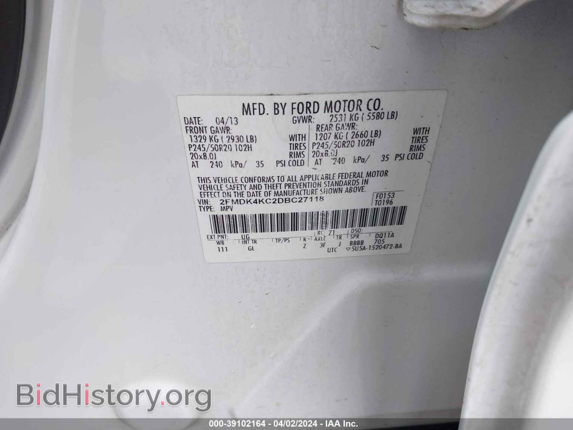 2013 FORD EDGE - VIN: 2FMDK4KC2DBC27118 - Photo 9