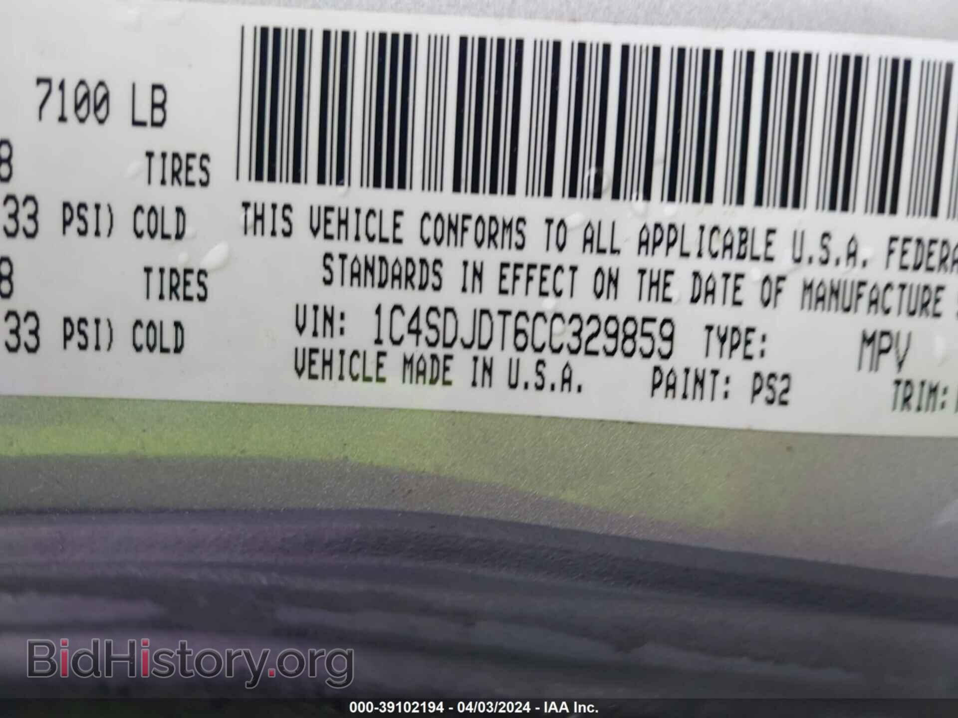 2012 DODGE DURANGO - VIN: 1C4SDJDT6CC329859 - Photo 9