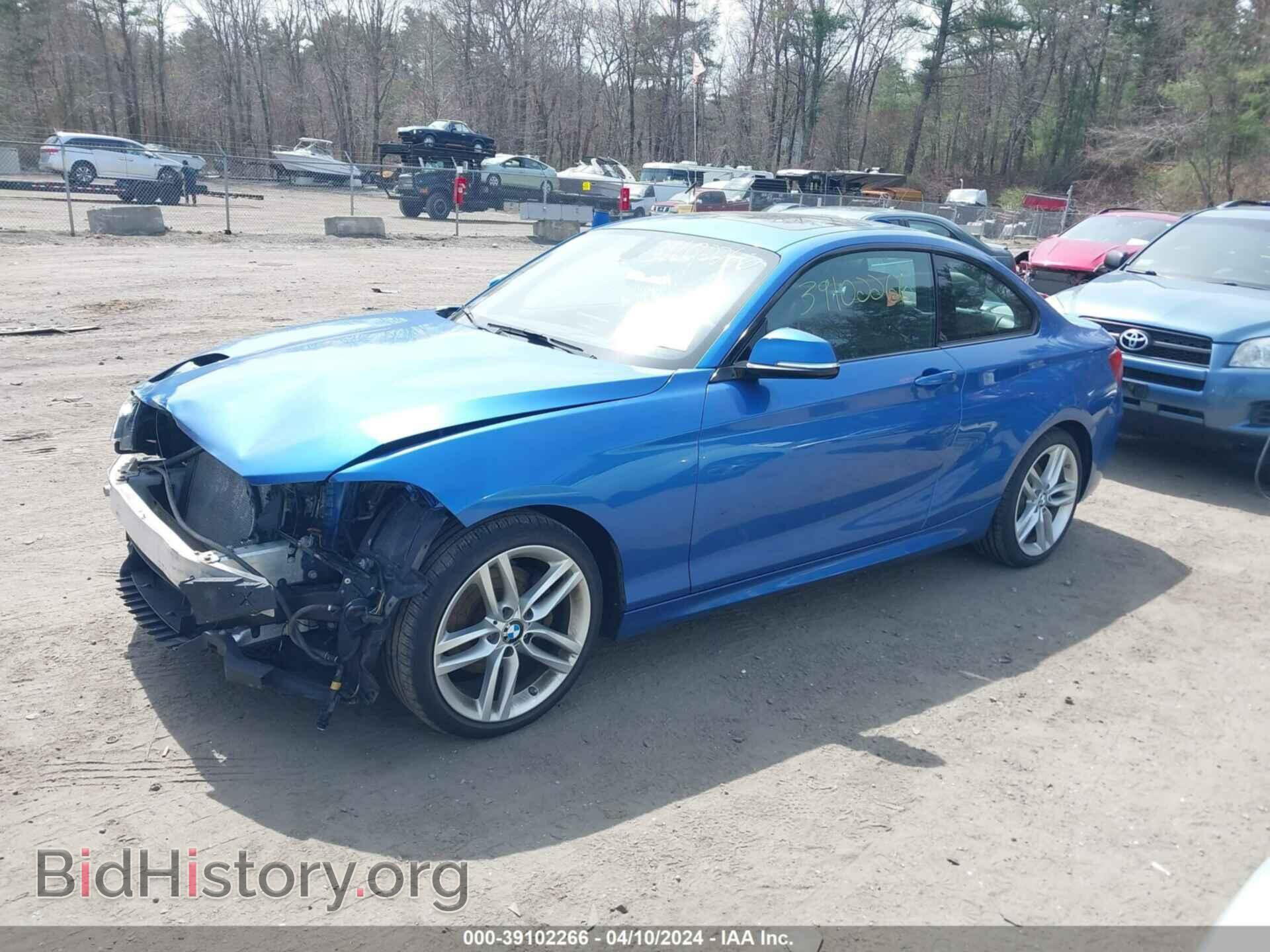 2017 BMW 230I - VIN: WBA2H9C34HV642356 - Фото 2