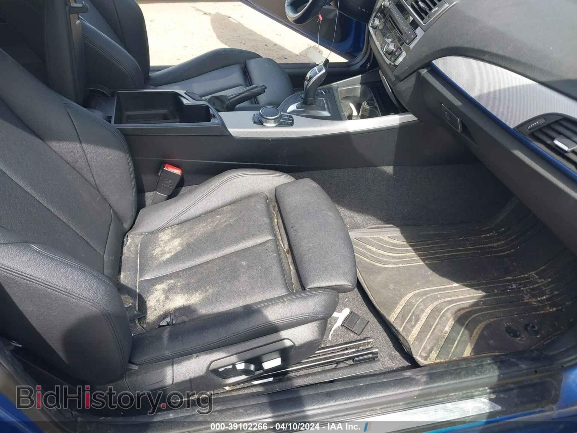 2017 BMW 230I - VIN: WBA2H9C34HV642356 - Фото 5
