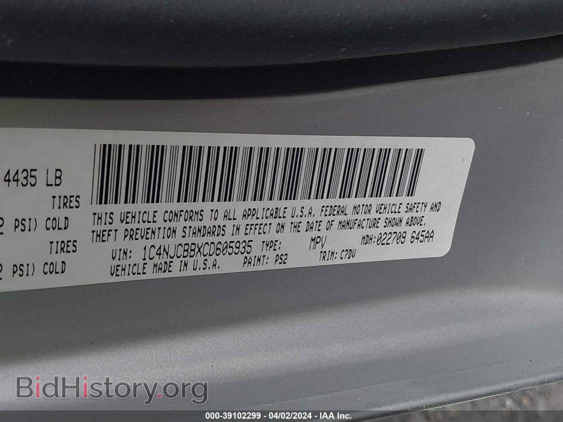 2012 JEEP COMPASS - VIN: 1C4NJCBBXCD605935 - Фото 9