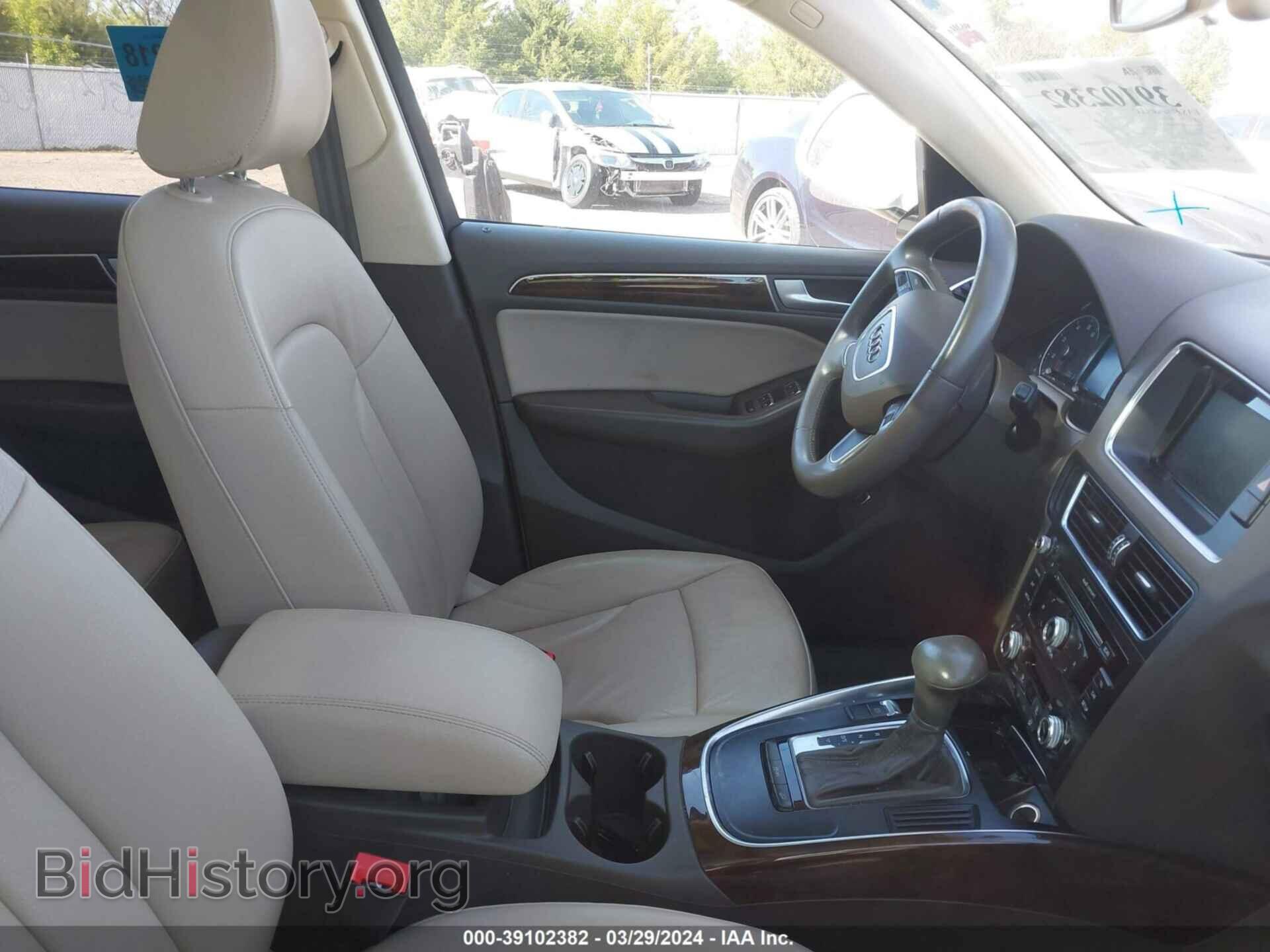 2015 AUDI Q5 - VIN: WA1CFAFPXFA085271 - Фото 5