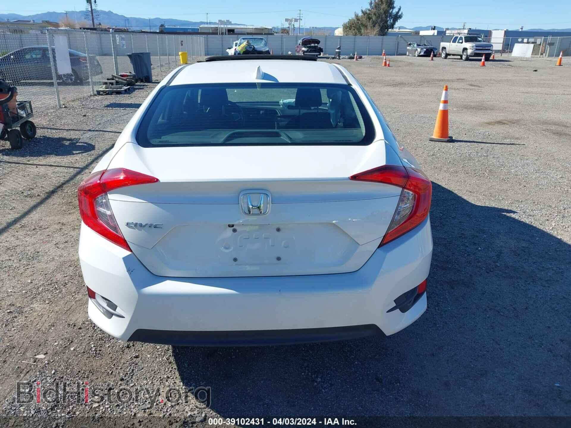 2017 HONDA CIVIC - VIN: 19XFC2F74HE231651 - Фото 16