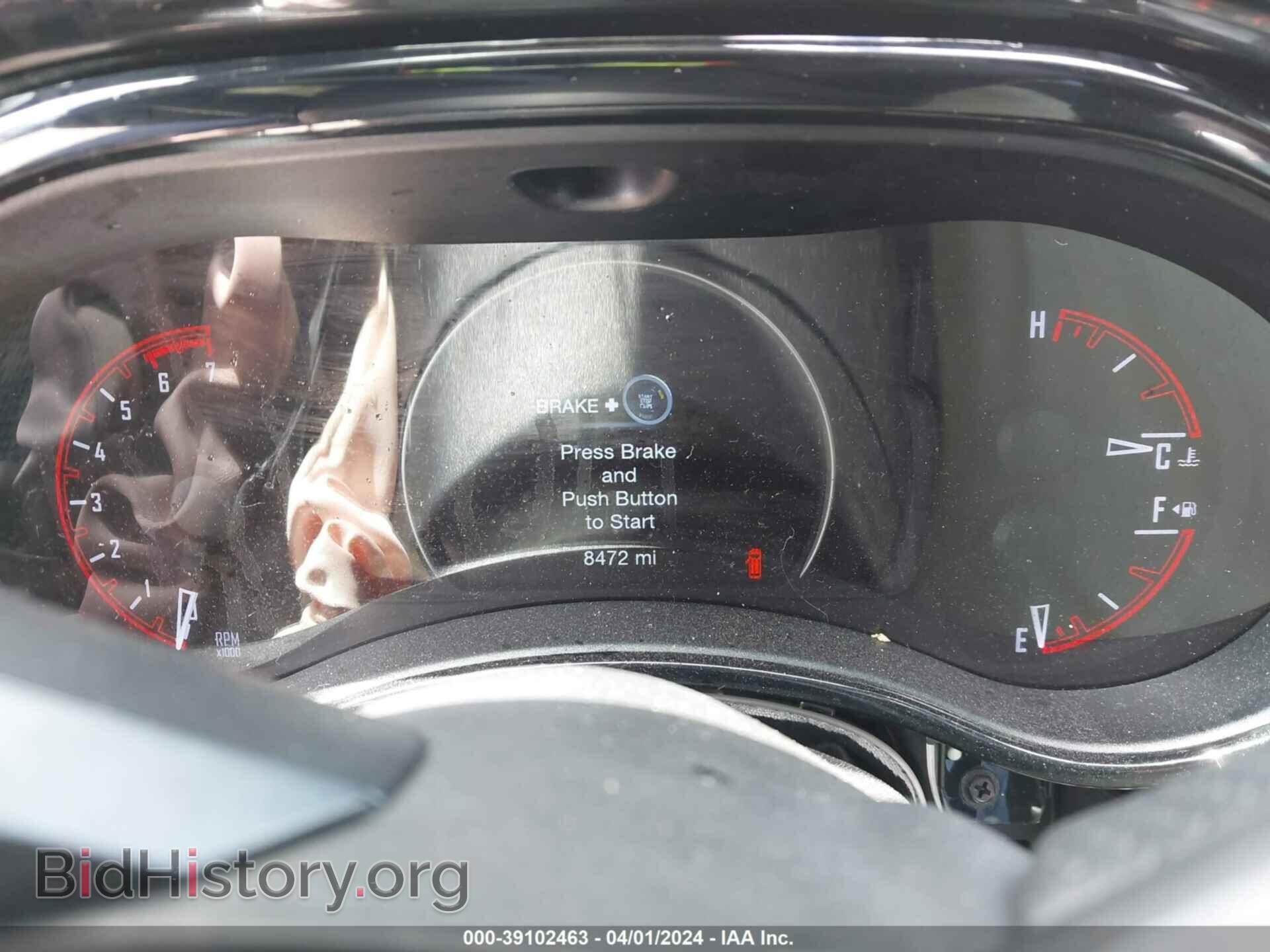 2023 DODGE DURANGO - VIN: 1C4SDJCT0PC638329 - Фото 7