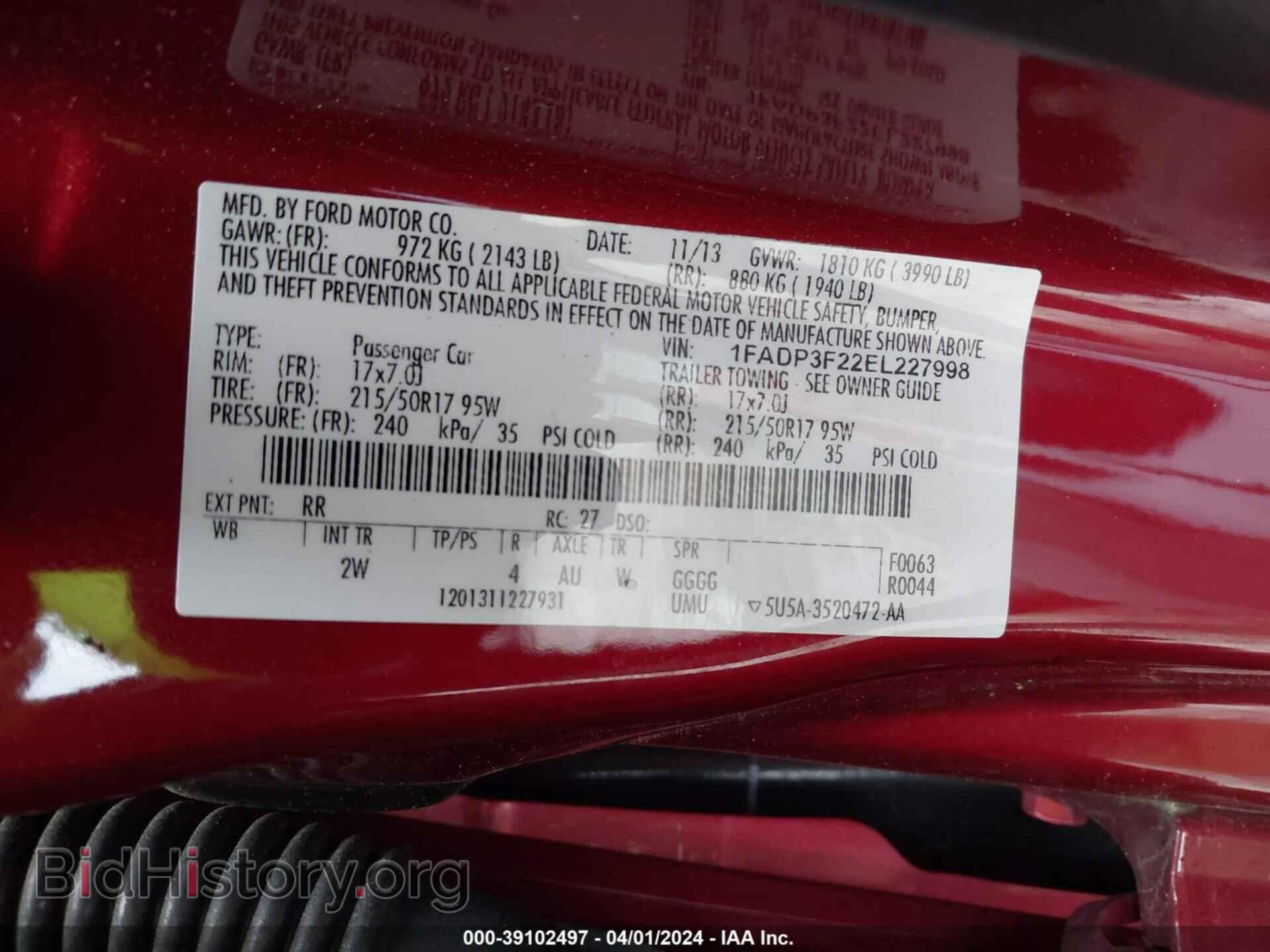 2014 FORD FOCUS - VIN: 1FADP3F22EL227998 - Фото 9