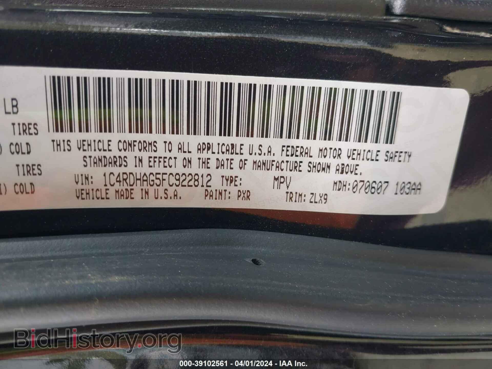 2015 DODGE DURANGO - VIN: 1C4RDHAG5FC922812 - Photo 9
