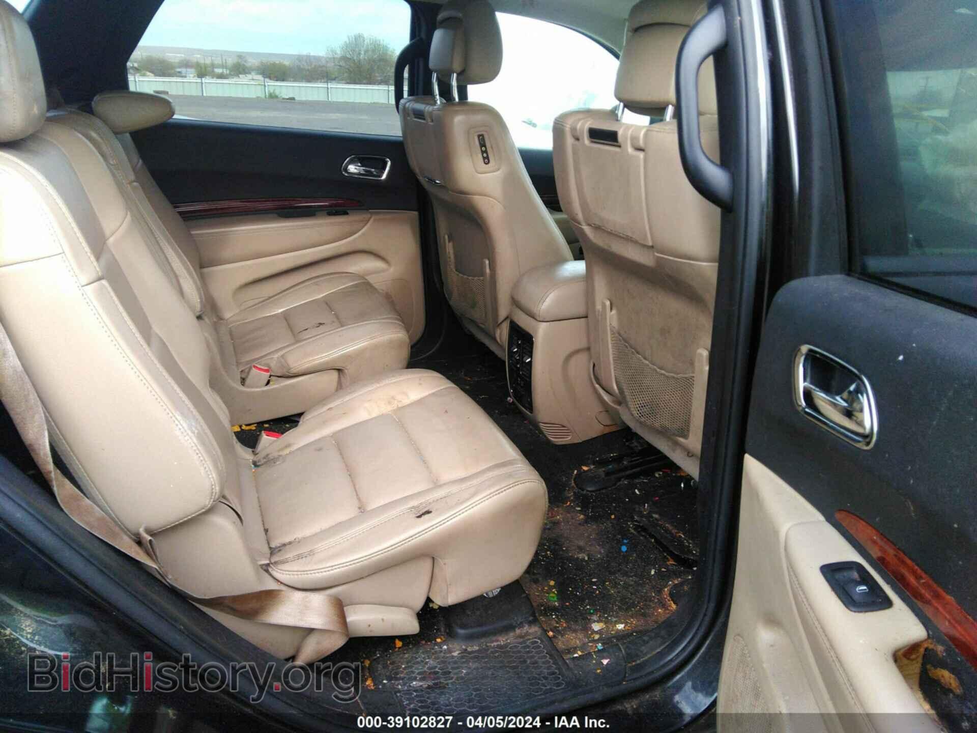 2014 DODGE DURANGO - VIN: 1C4RDJDG2EC524801 - Photo 8