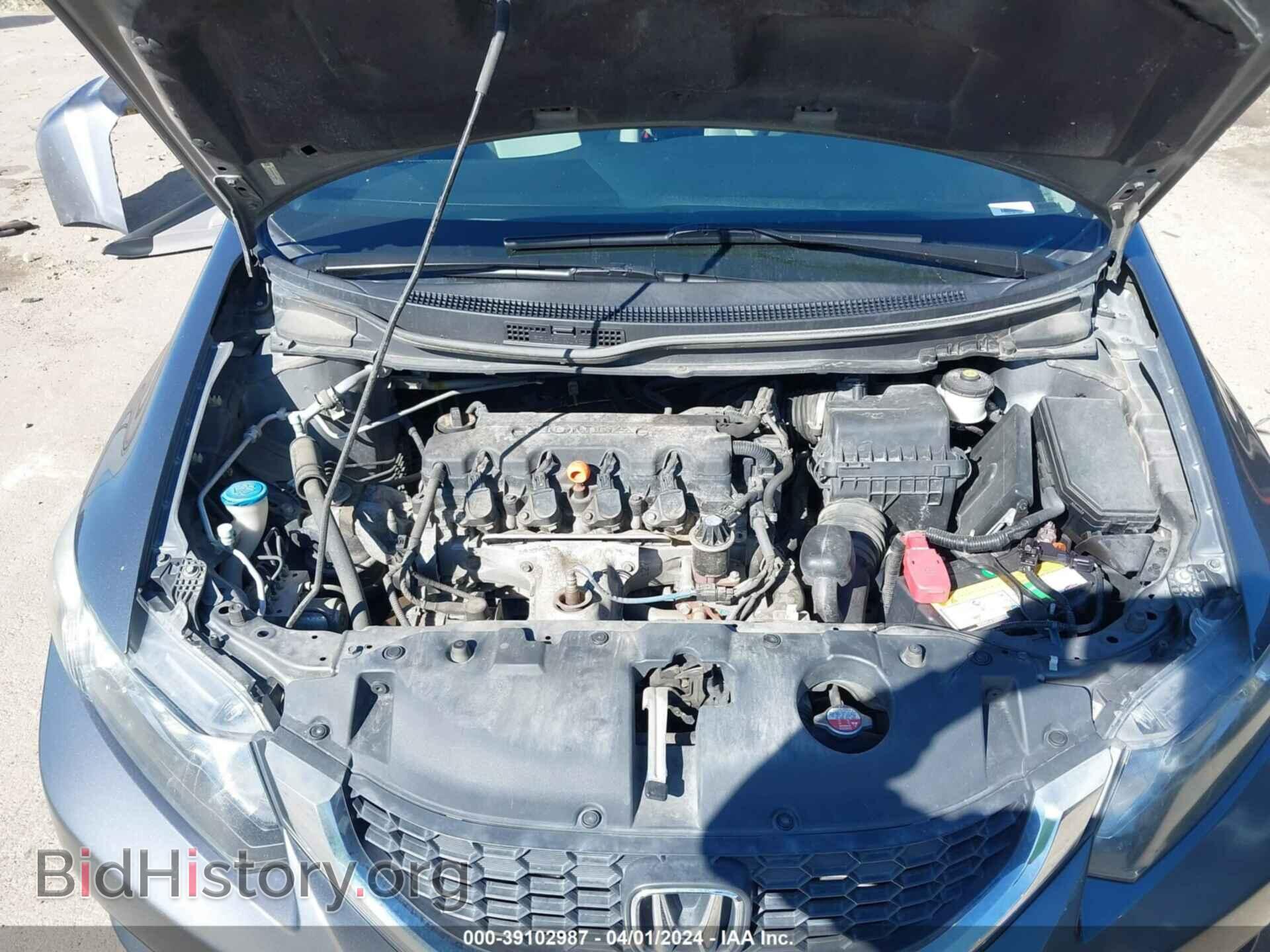 2013 HONDA CIVIC - VIN: 19XFB2F52DE078361 - Фото 10