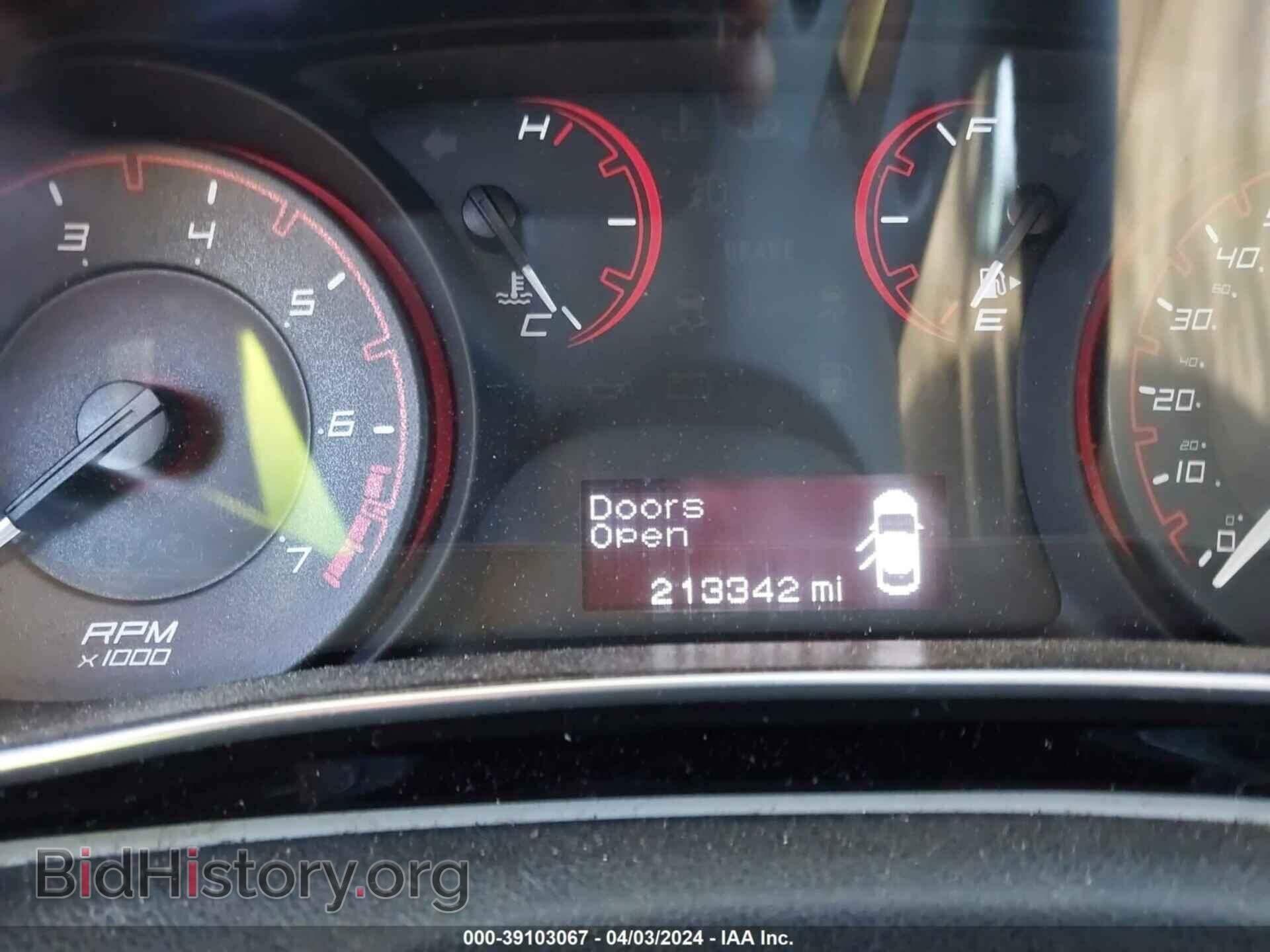 2014 DODGE DART - VIN: 1C3CDFBB5ED741803 - Фото 7