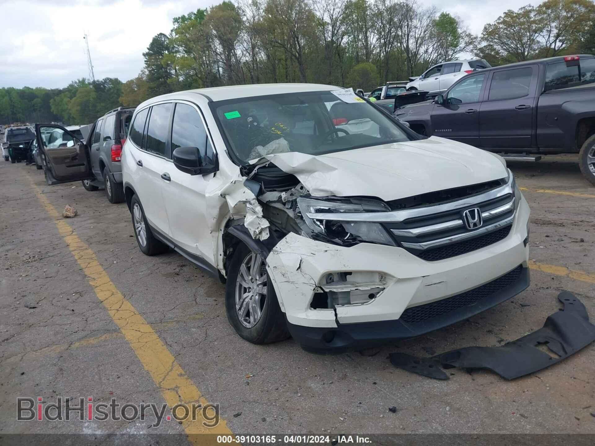 Фотография 5FNYF5H1XHB027988 - HONDA PILOT 2017