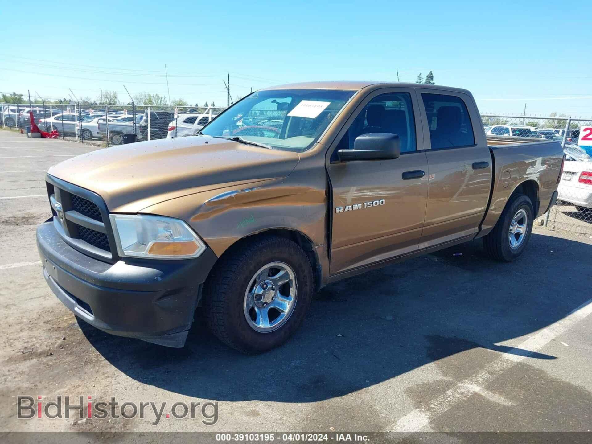 2012 RAM 1500 - VIN: 1C6RD6KPXCS296007 - Photo 2