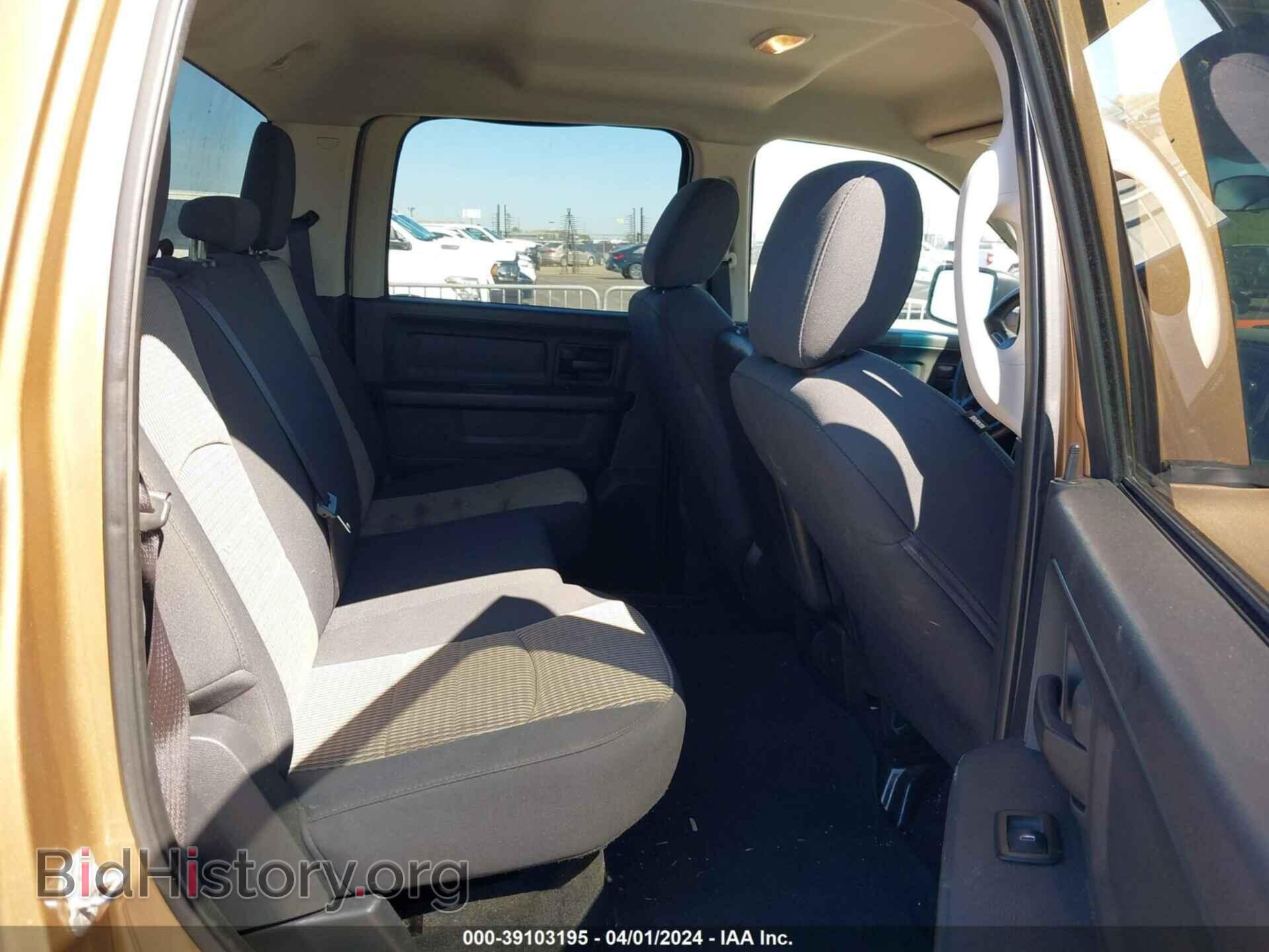 2012 RAM 1500 - VIN: 1C6RD6KPXCS296007 - Photo 8