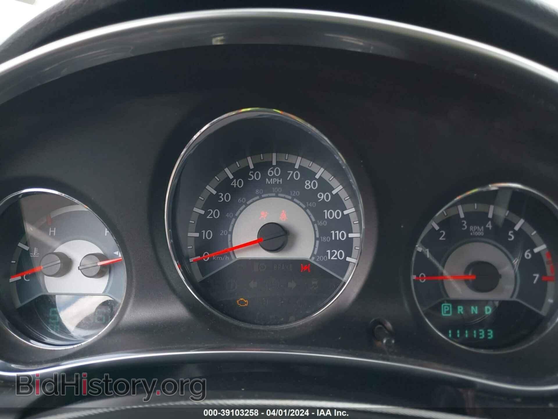 2012 CHRYSLER 200 - VIN: 1C3CCBBB5CN175807 - Photo 7