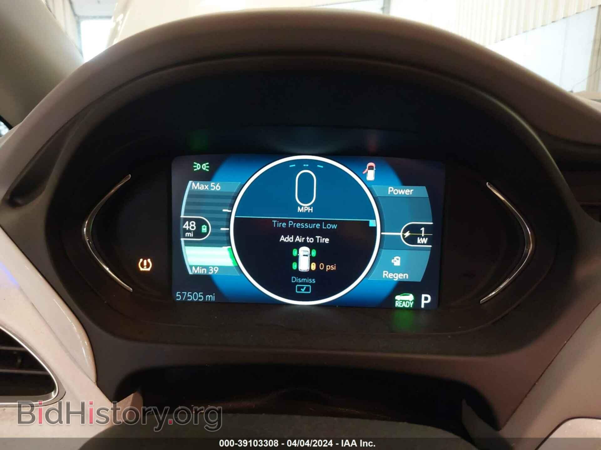2017 CHEVROLET BOLT EV - VIN: 1G1FX6S07H4156040 - Фото 7