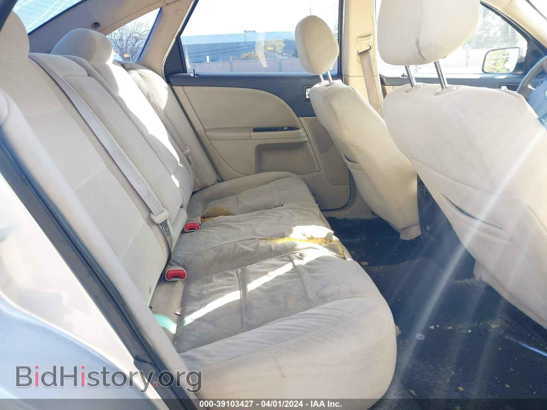 2009 FORD TAURUS - VIN: 1FAHP27W29G107310 - Фото 8