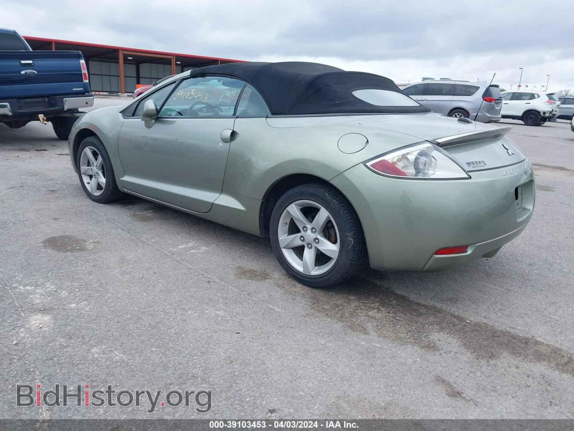 2008 MITSUBISHI ECLIPSE SPYDER - VIN: 4A3AL25F58E039862 - Фото 3