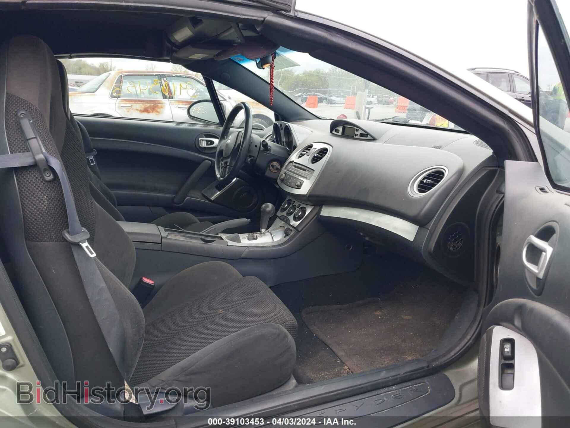 2008 MITSUBISHI ECLIPSE SPYDER - VIN: 4A3AL25F58E039862 - Фото 5