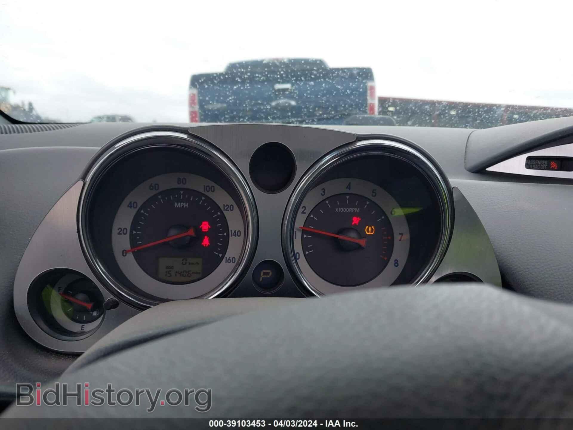 2008 MITSUBISHI ECLIPSE SPYDER - VIN: 4A3AL25F58E039862 - Фото 7