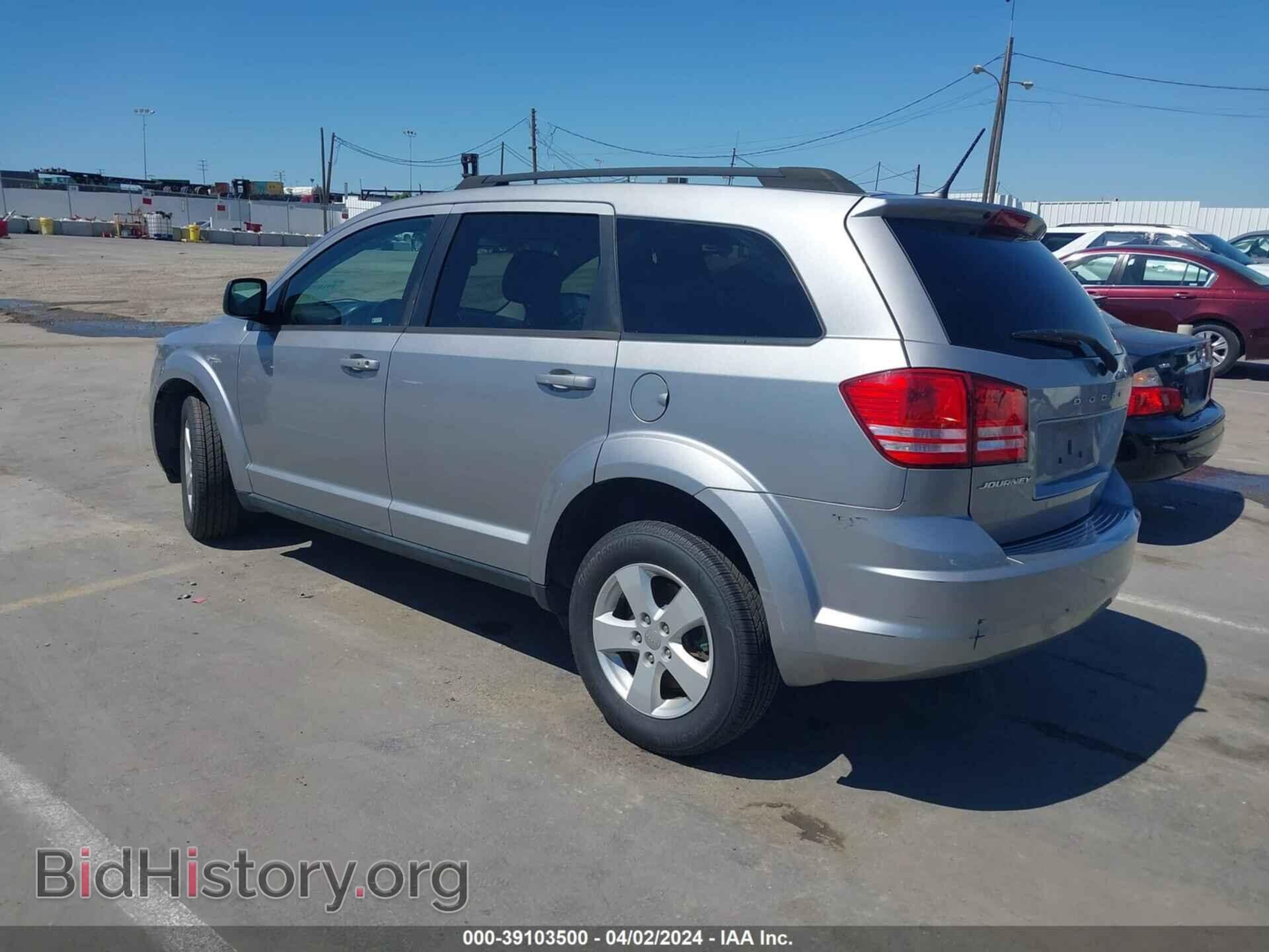 2017 DODGE JOURNEY - VIN: 3C4PDCAB0HT551175 - Photo 3
