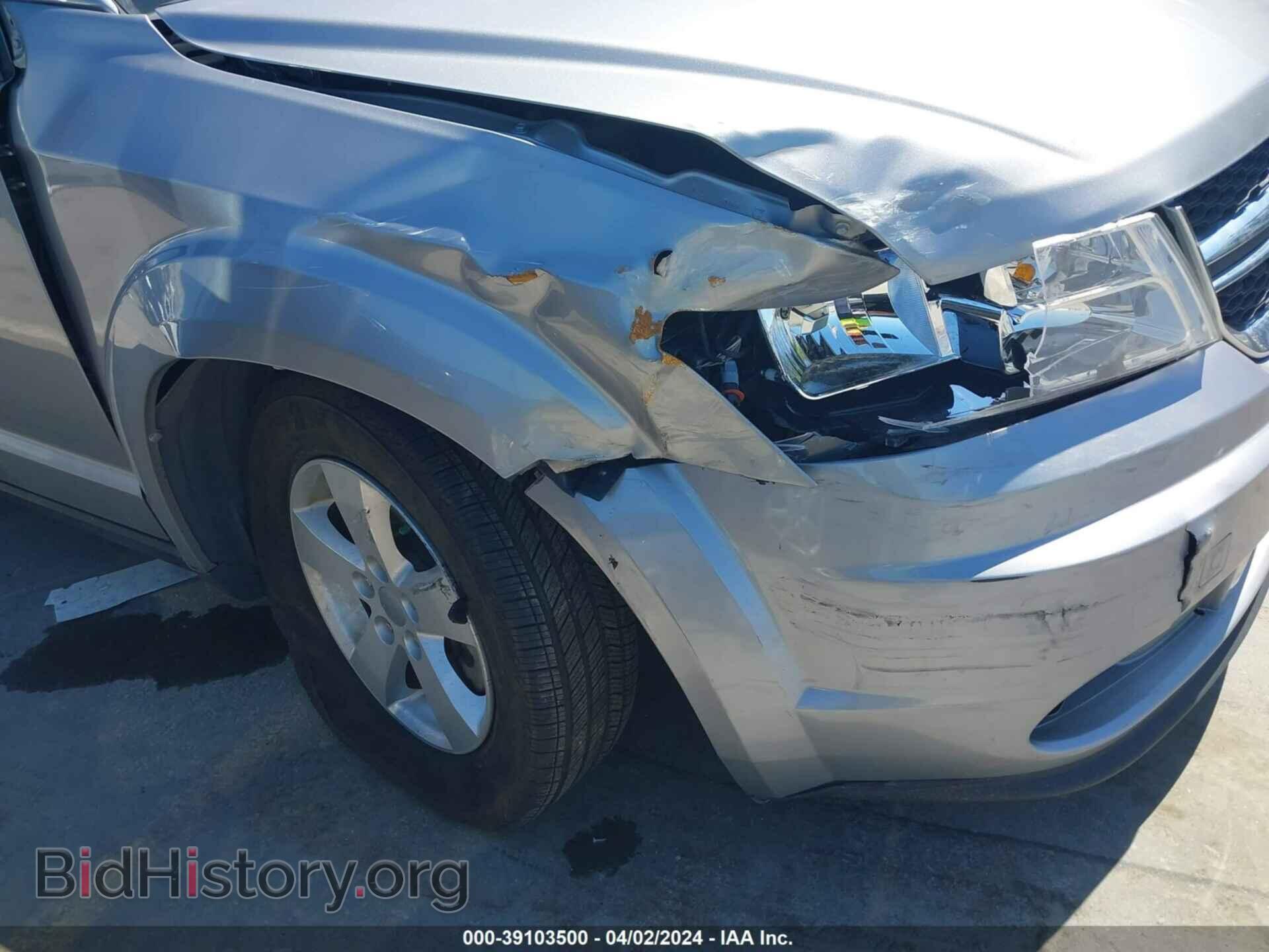 2017 DODGE JOURNEY - VIN: 3C4PDCAB0HT551175 - Photo 6