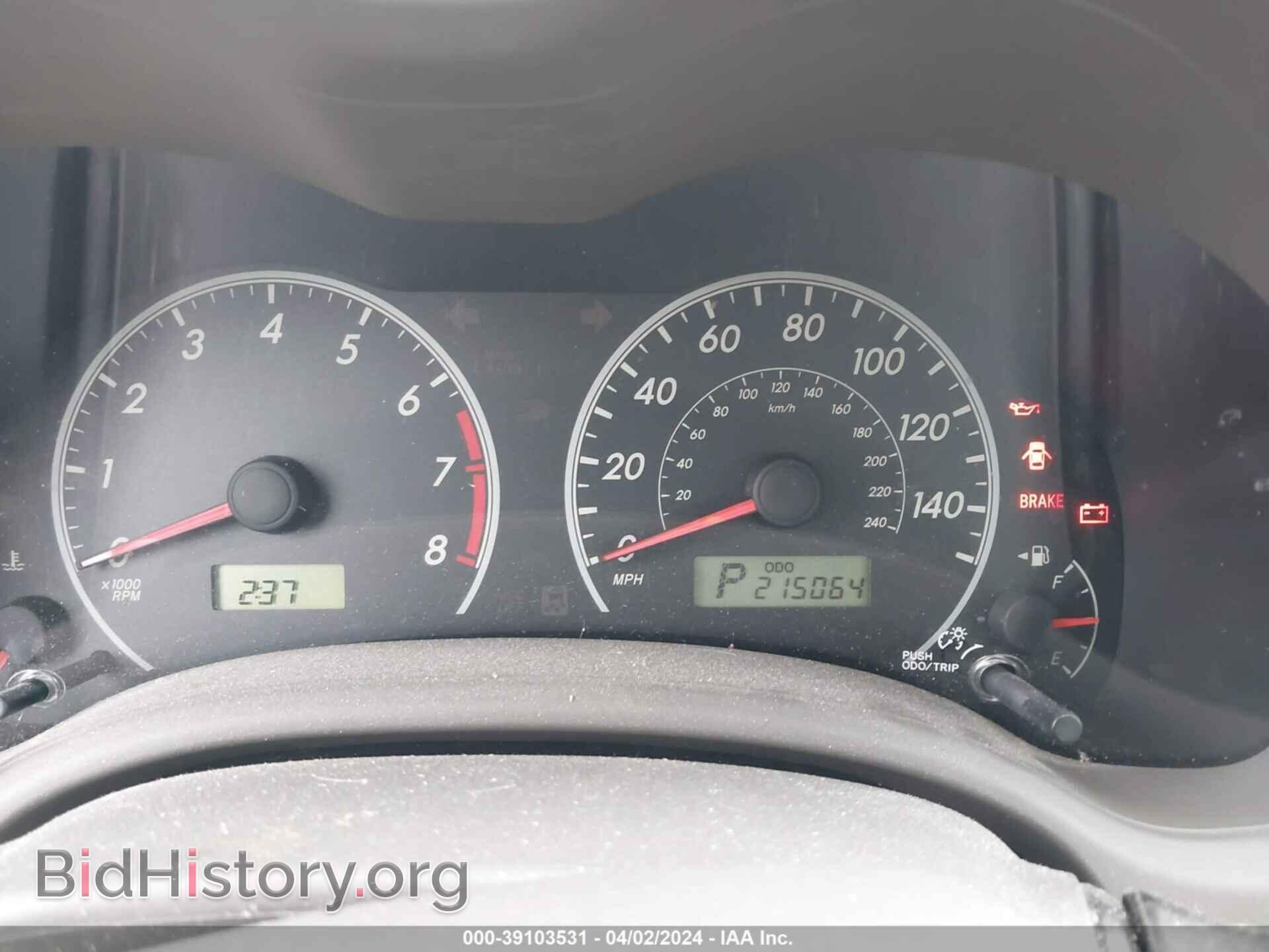 2009 TOYOTA COROLLA - VIN: JTDBL40E499078678 - Фото 7