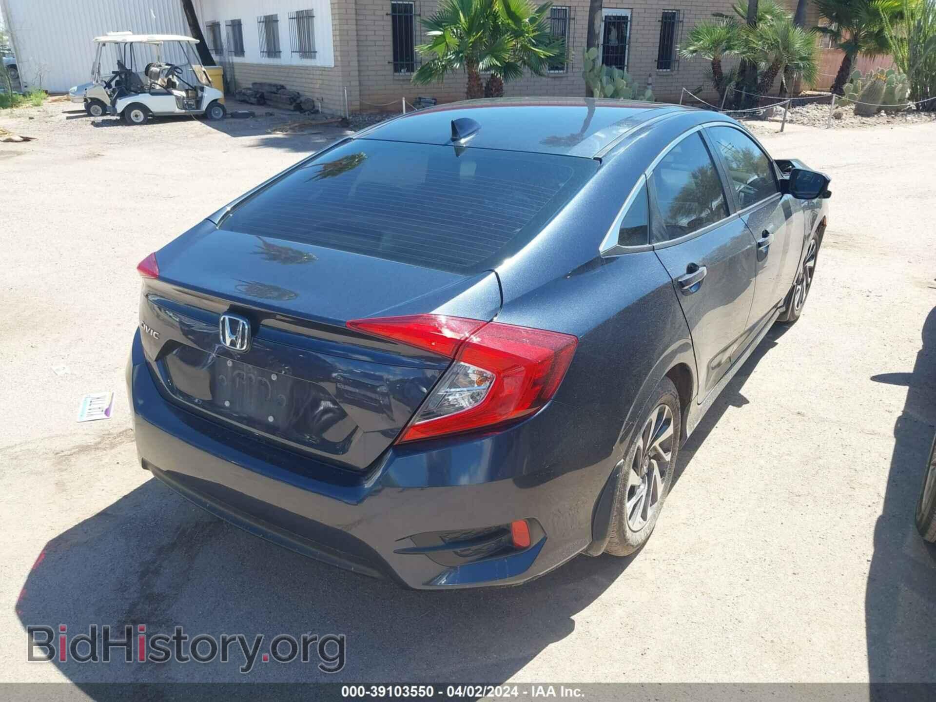 2017 HONDA CIVIC - VIN: 19XFC2F73HE055983 - Фото 4