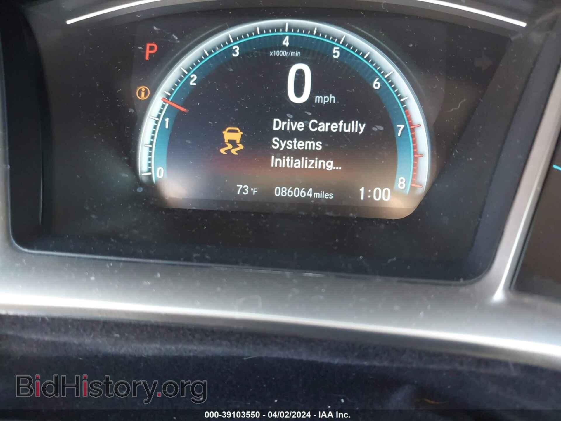 2017 HONDA CIVIC - VIN: 19XFC2F73HE055983 - Фото 7