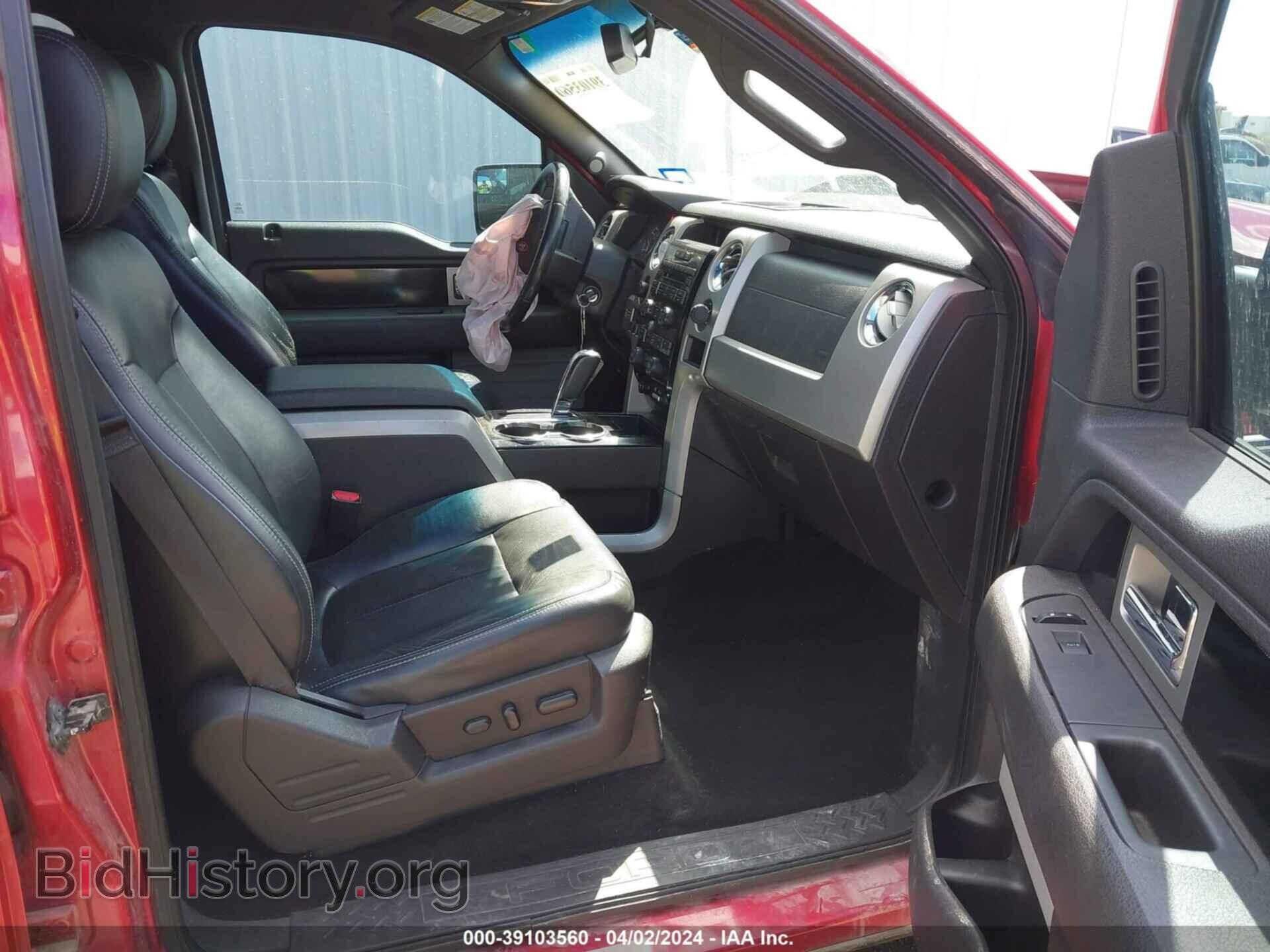 2012 FORD F-150 - VIN: 1FTFW1EF9CFB93133 - Фото 5