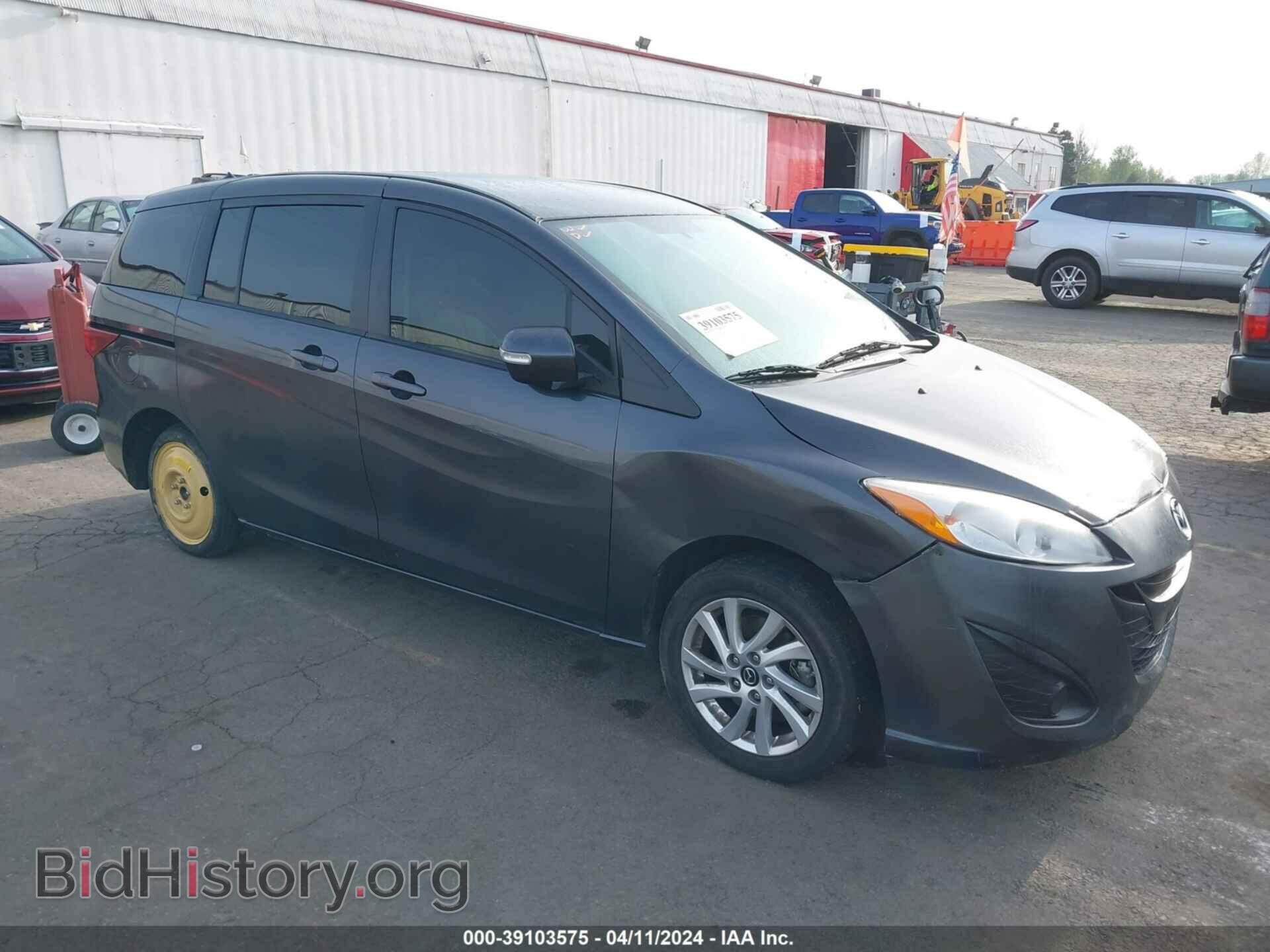 Photo JM1CW2BL2D0145190 - MAZDA MAZDA5 2013