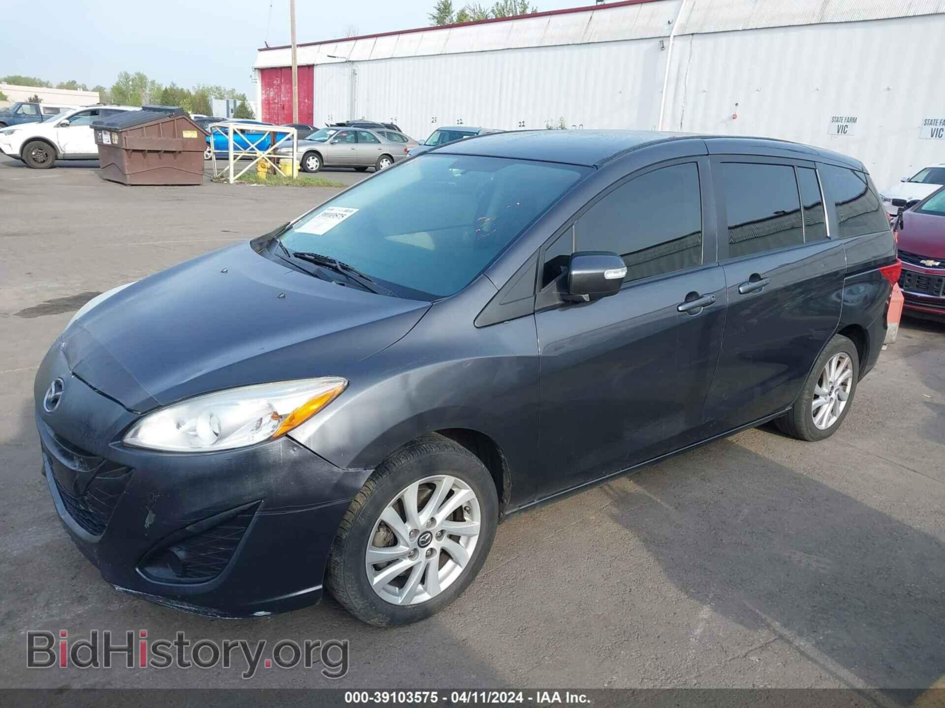 2013 MAZDA MAZDA5 - VIN: JM1CW2BL2D0145190 - Фото 2