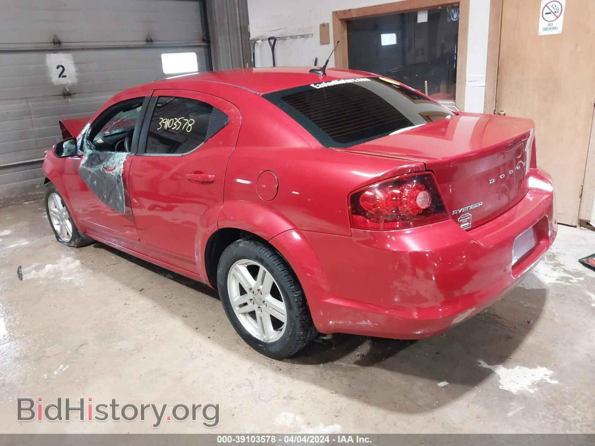 2012 DODGE AVENGER - VIN: 1C3CDZCB9CN167505 - Фото 3