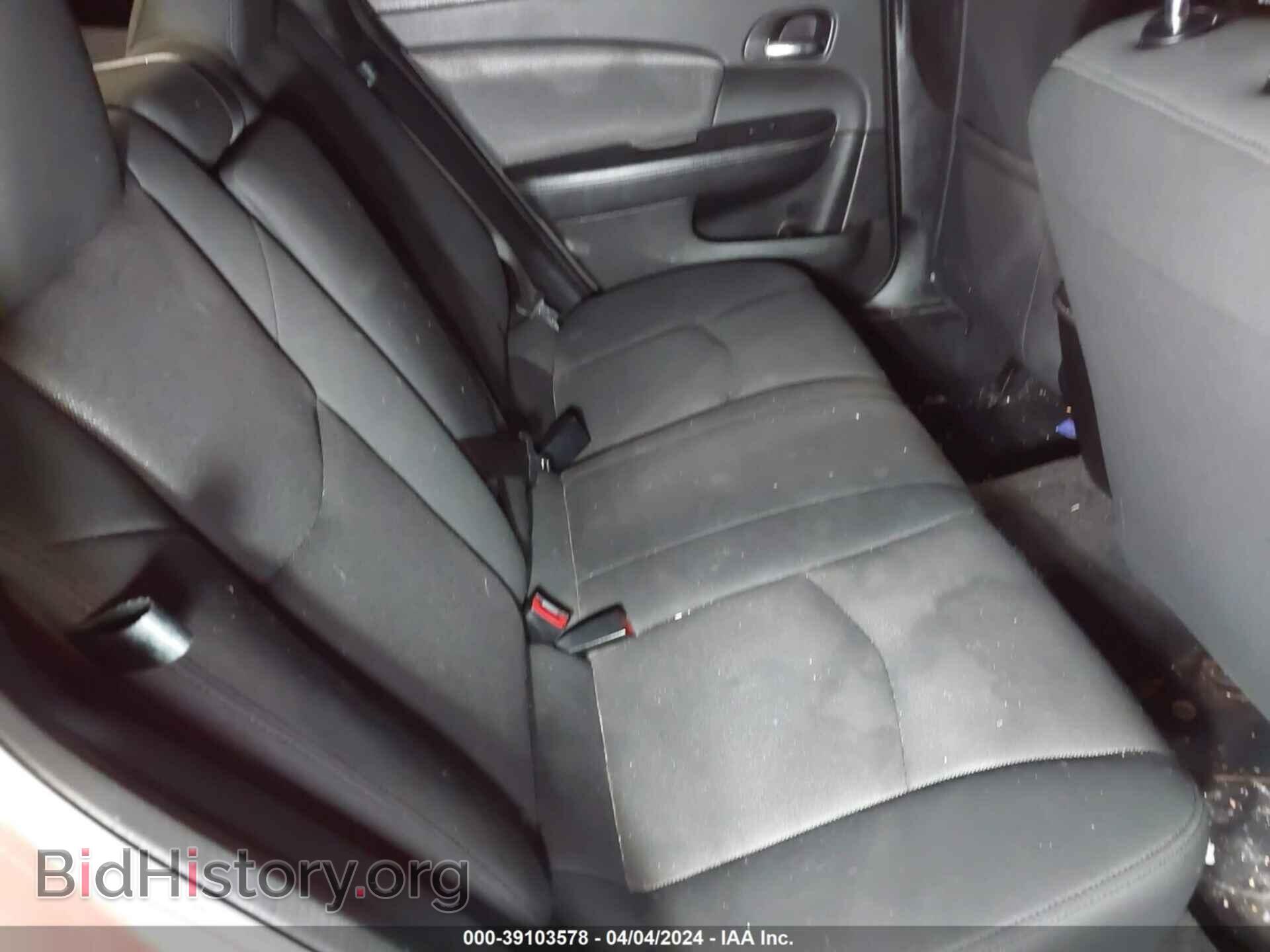 2012 DODGE AVENGER - VIN: 1C3CDZCB9CN167505 - Фото 8