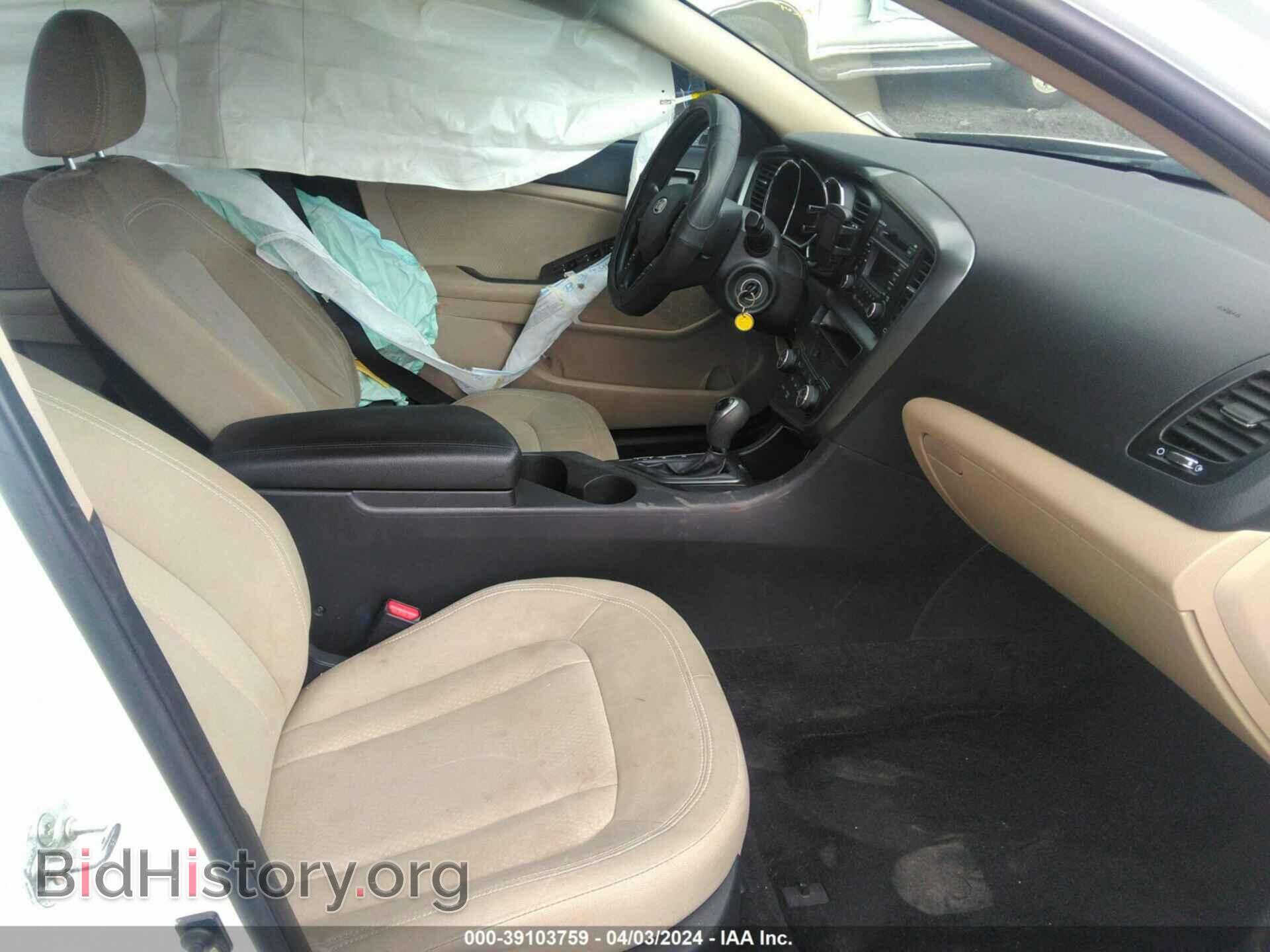 2011 KIA OPTIMA - VIN: KNAGM4A73B5123865 - Фото 5