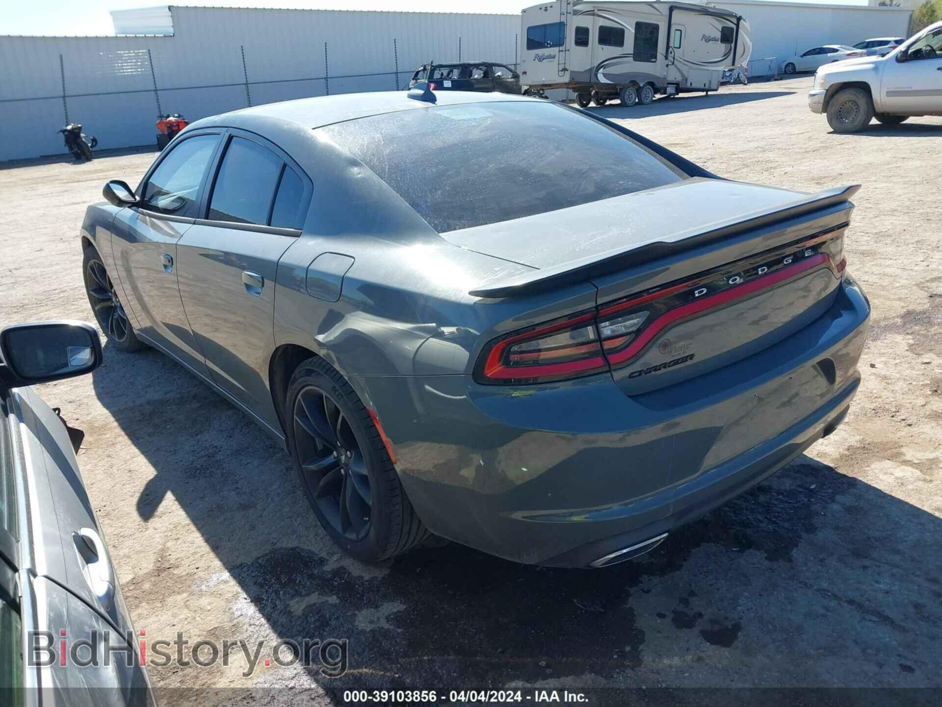 2017 DODGE CHARGER - VIN: 2C3CDXHG2HH575076 - Фото 3