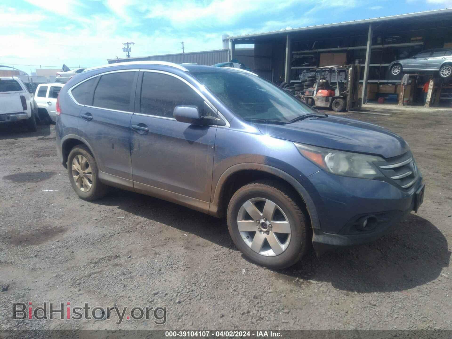 Фотография 2HKRM3H76EH558363 - HONDA CR-V 2014