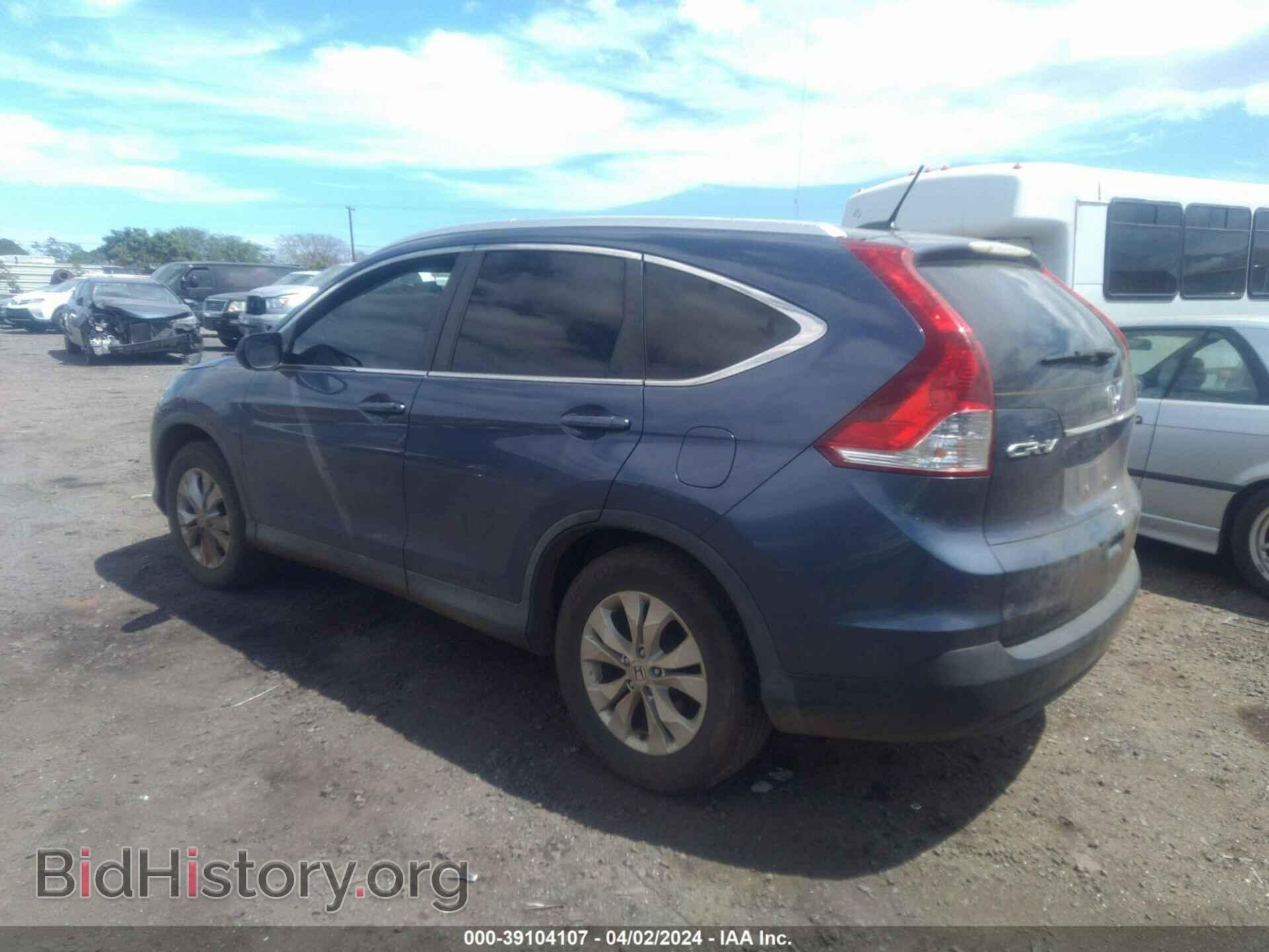 2014 HONDA CR-V - VIN: 2HKRM3H76EH558363 - Фото 3