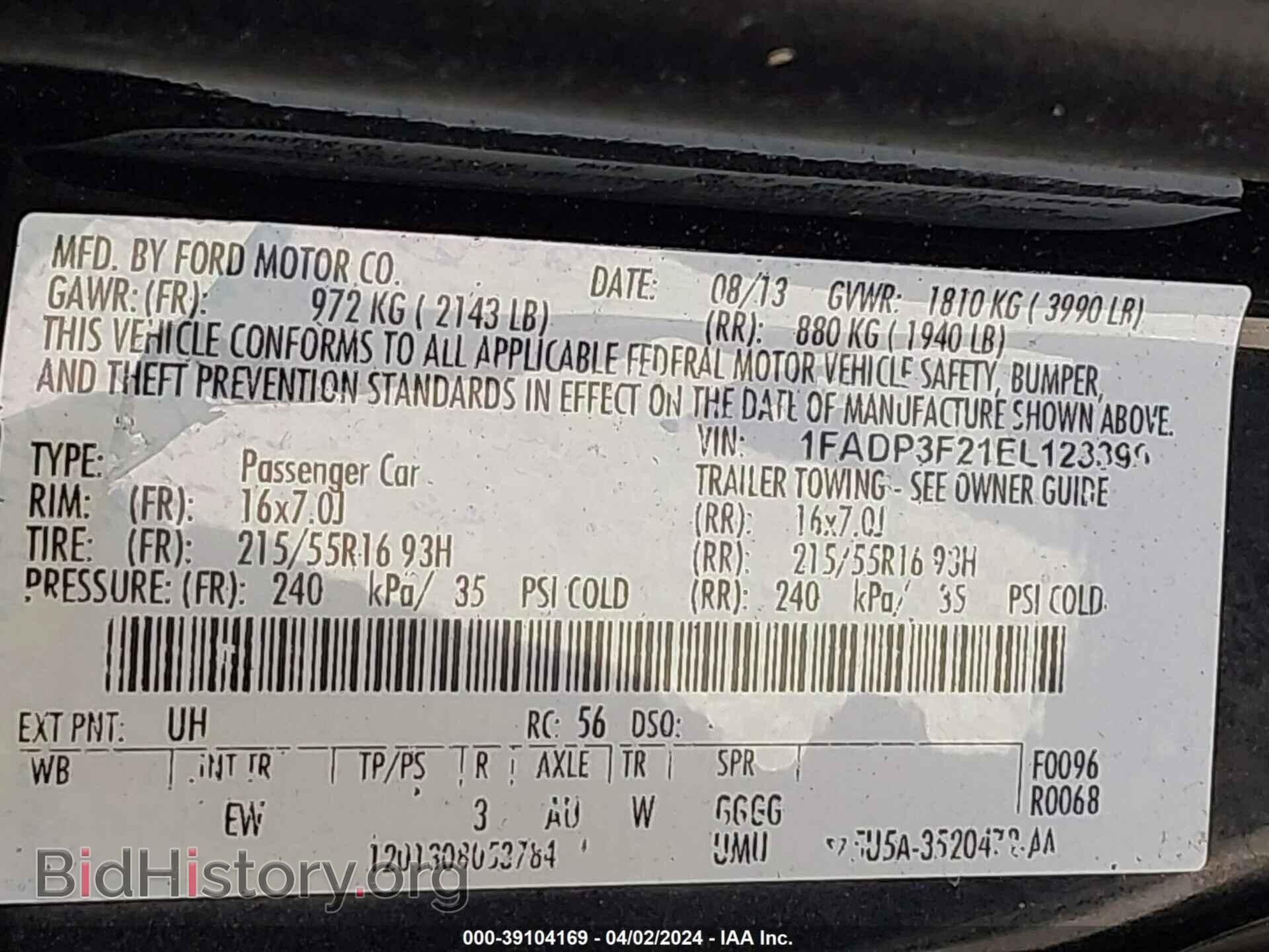 2014 FORD FOCUS - VIN: 1FADP3F21EL123390 - Photo 9