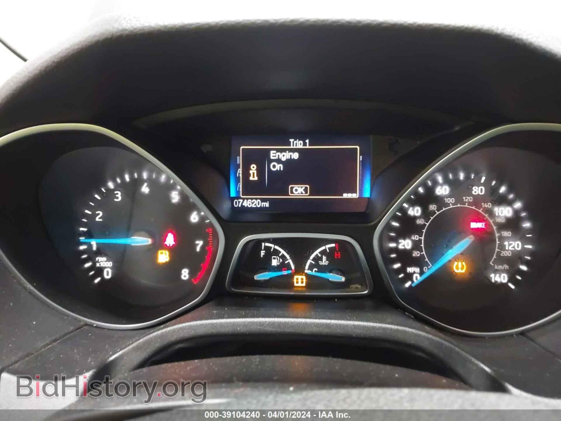 2017 FORD FOCUS - VIN: 1FADP3E2XHL234722 - Фото 7