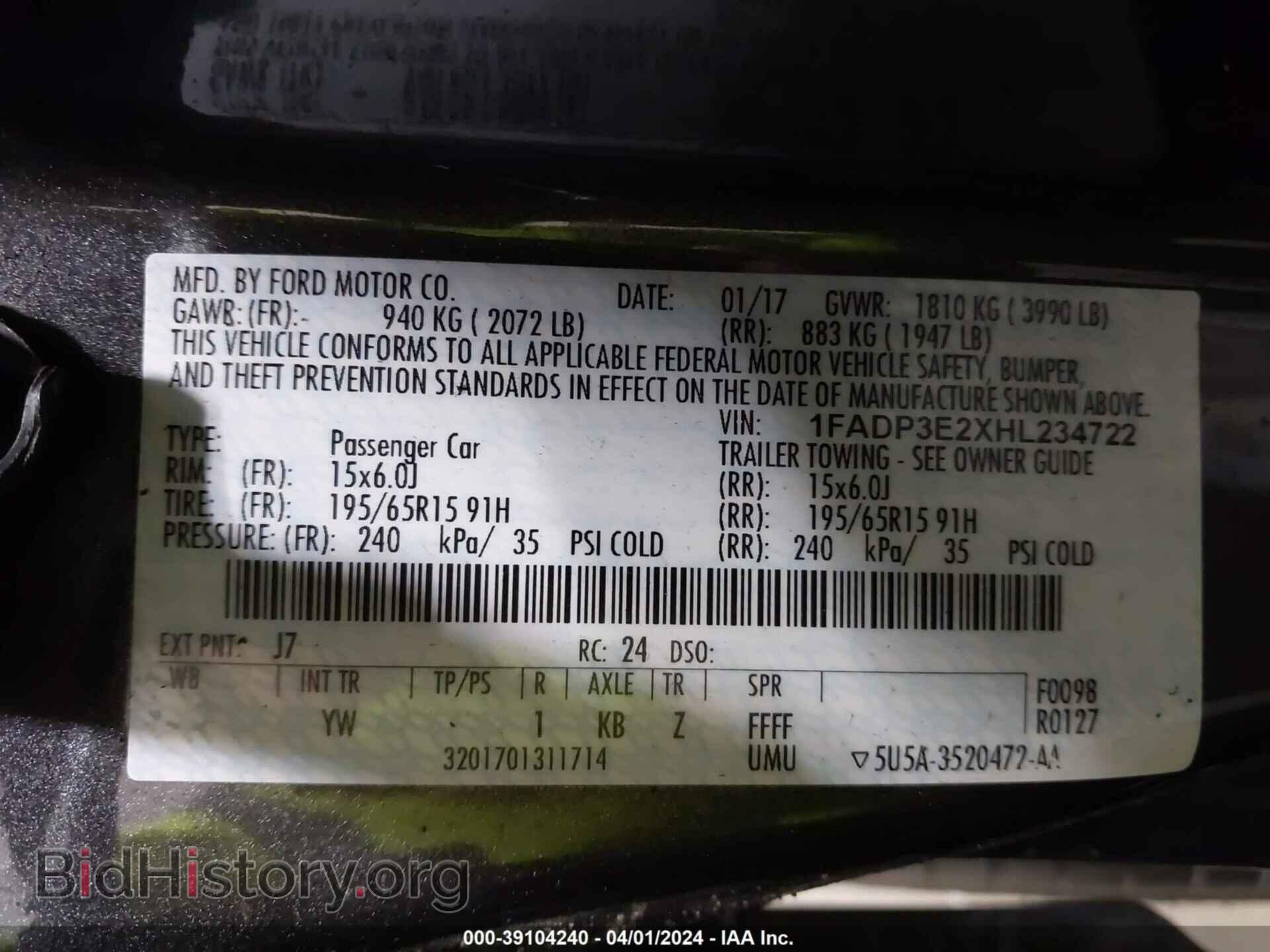 2017 FORD FOCUS - VIN: 1FADP3E2XHL234722 - Фото 9