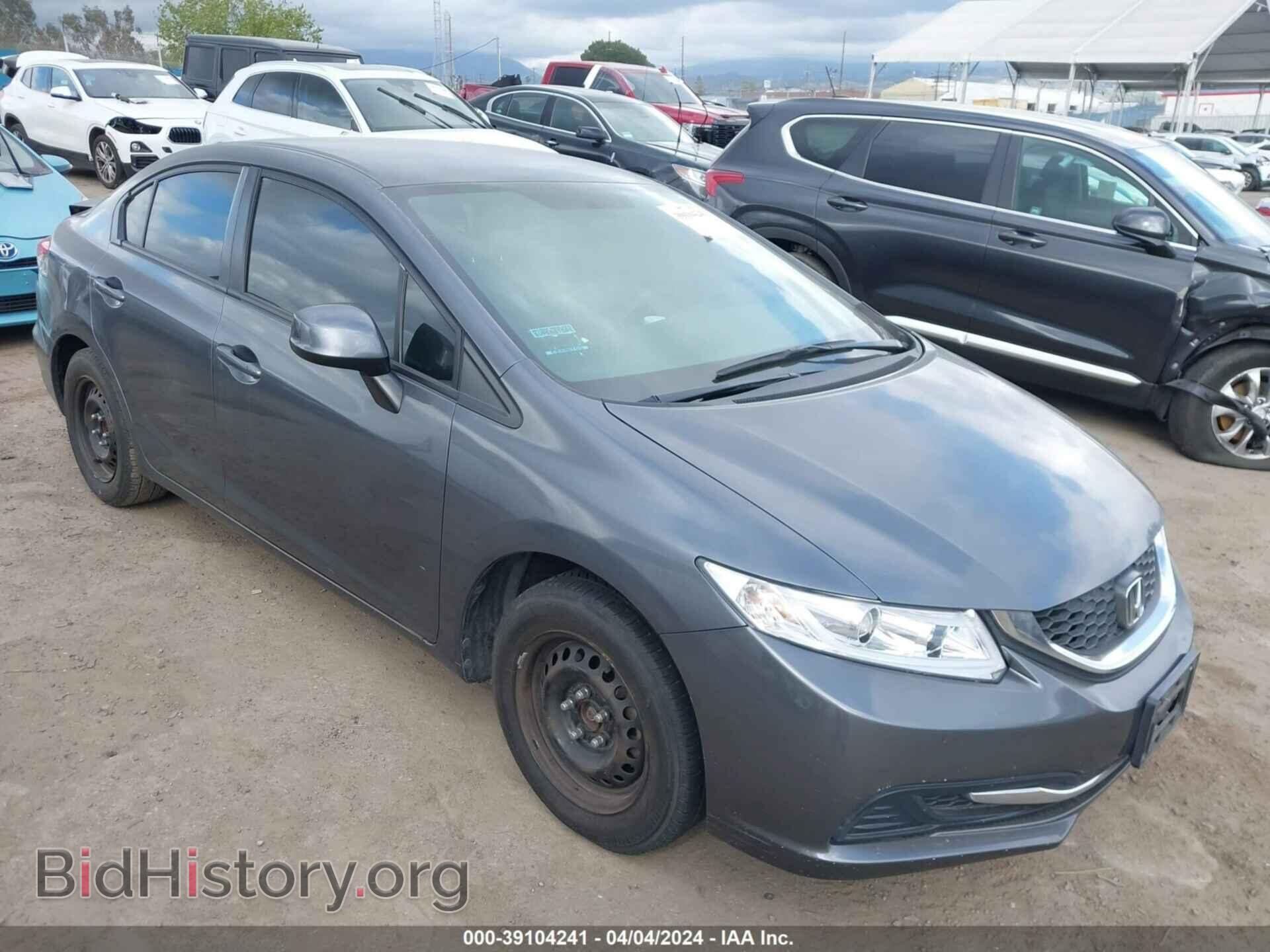 Фотография 19XFB2F50DE268143 - HONDA CIVIC 2013