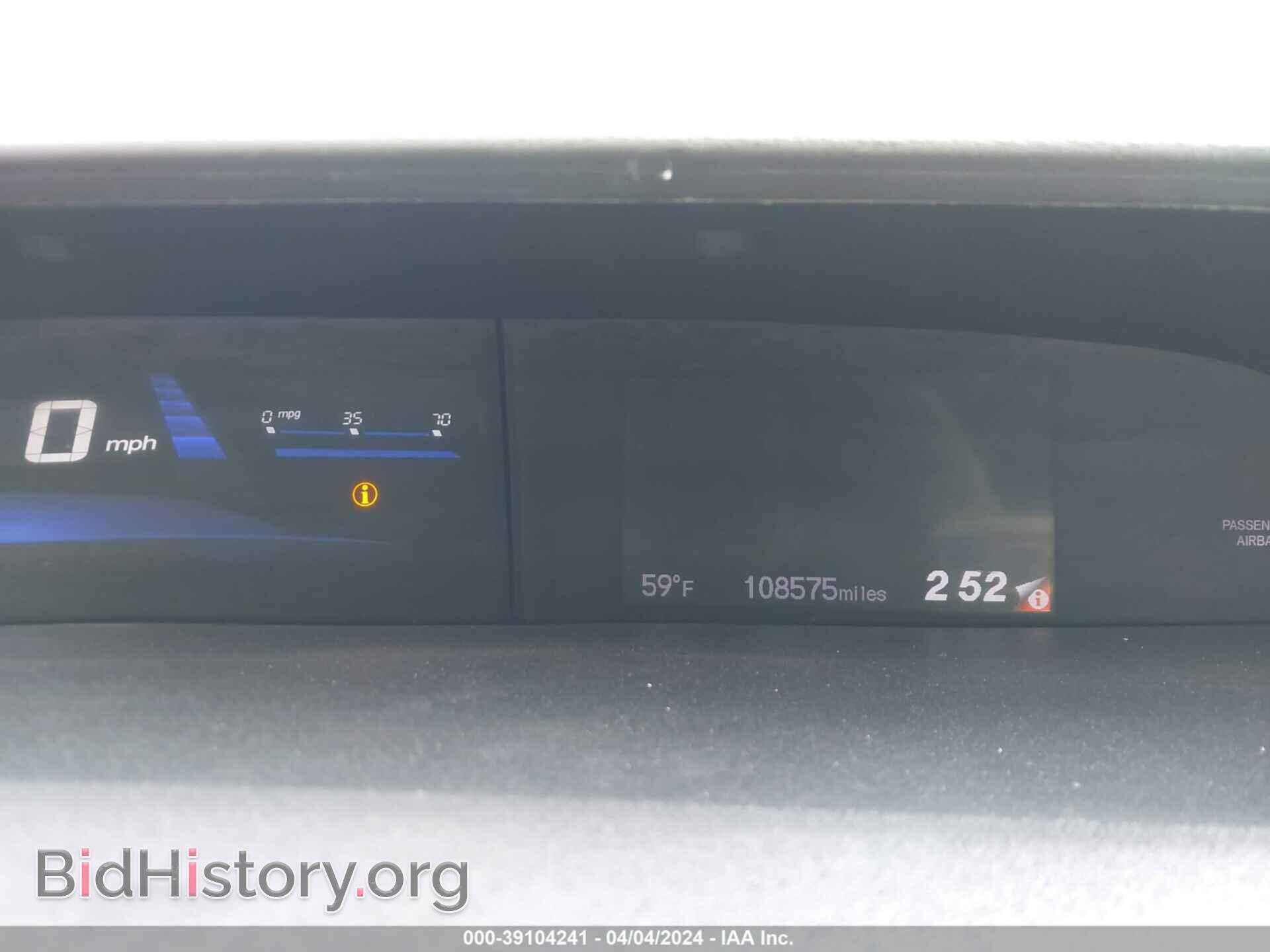 2013 HONDA CIVIC - VIN: 19XFB2F50DE268143 - Фото 7