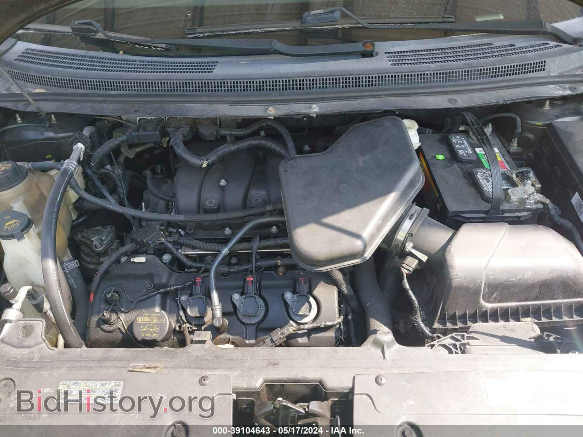 2011 FORD EDGE - VIN: 2FMDK3JC0BBB06497 - Фото 10