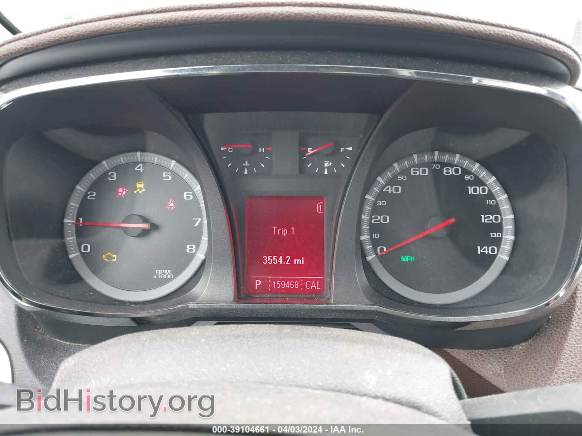 2011 GMC TERRAIN - VIN: 2CTFLVEC1B6353671 - Фото 7