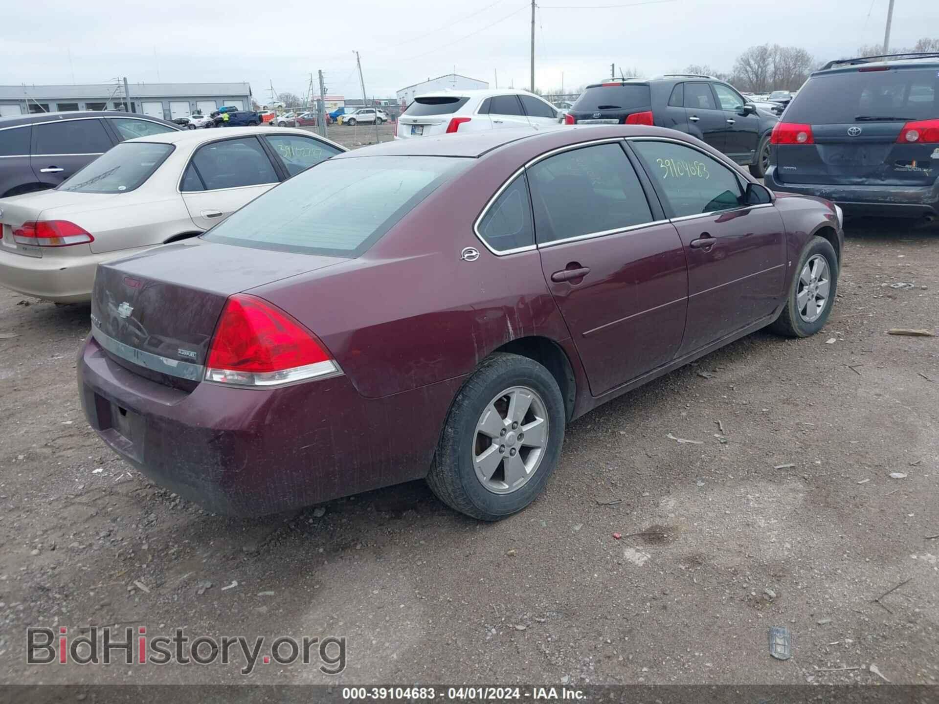2007 CHEVROLET IMPALA - VIN: 2G1WT58K079297915 - Photo 4