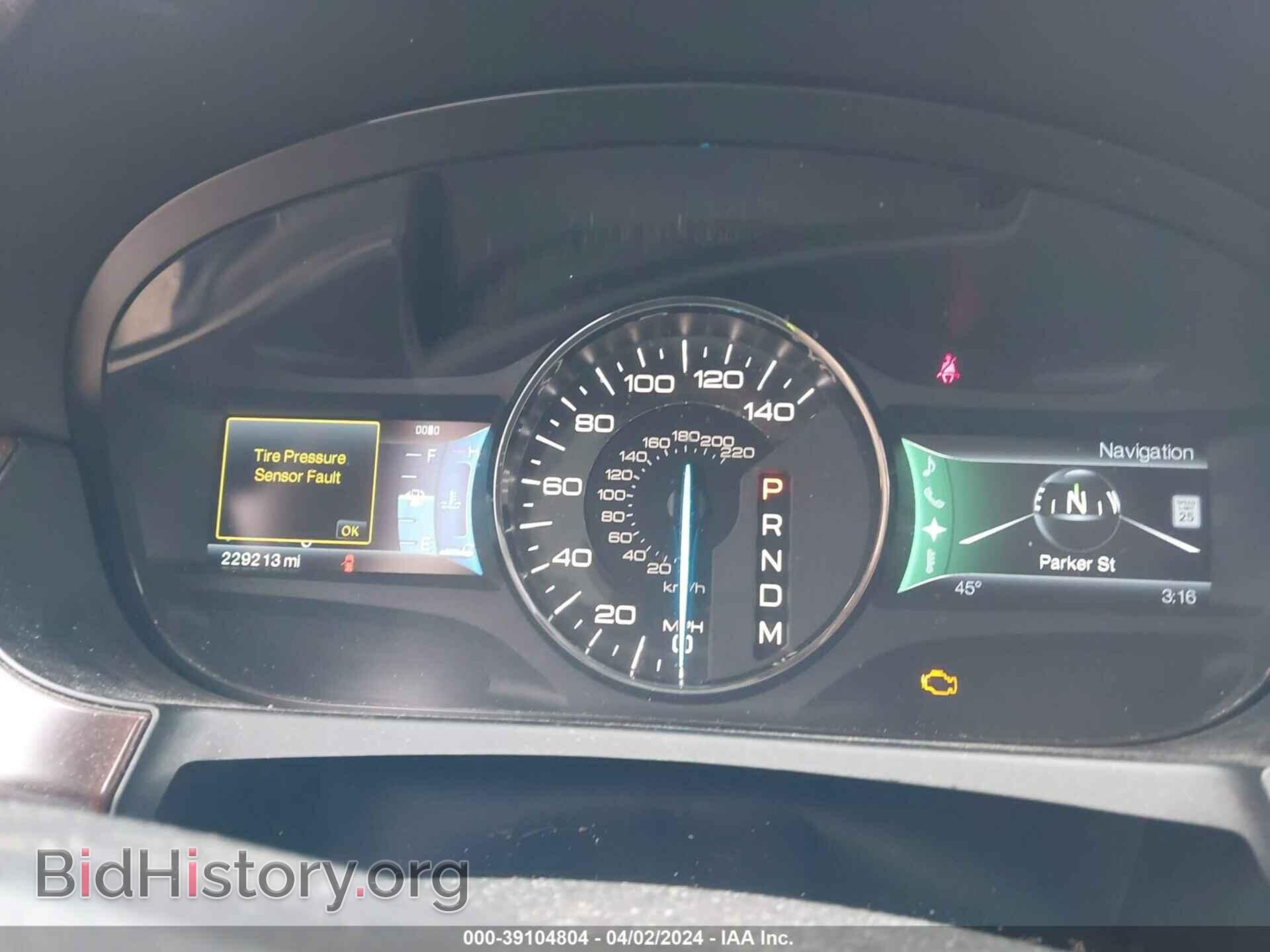 2011 FORD EDGE - VIN: 2FMDK4KCXBBA25012 - Photo 7