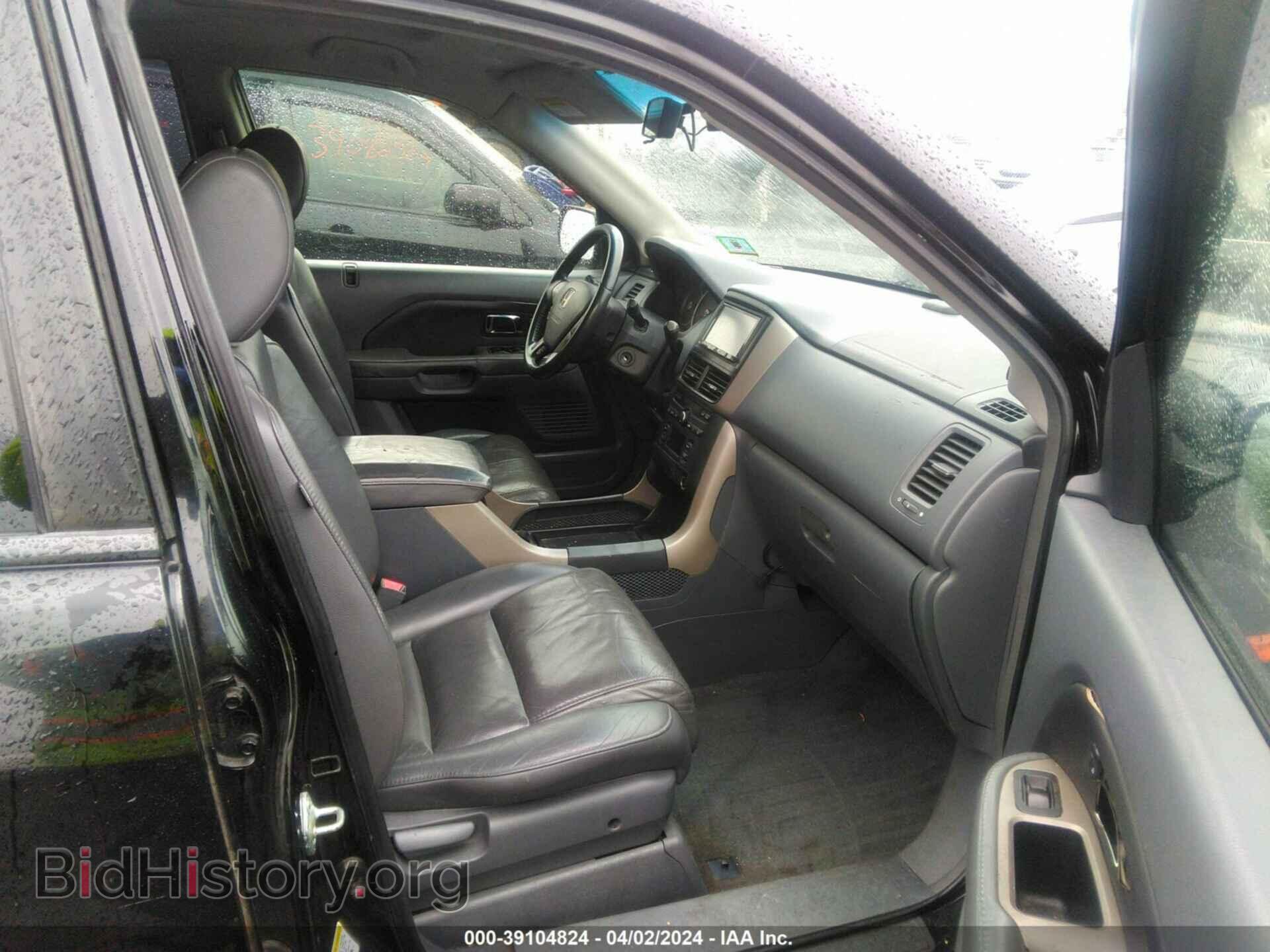 2007 HONDA PILOT - VIN: 5FNYF18567B006808 - Фото 5