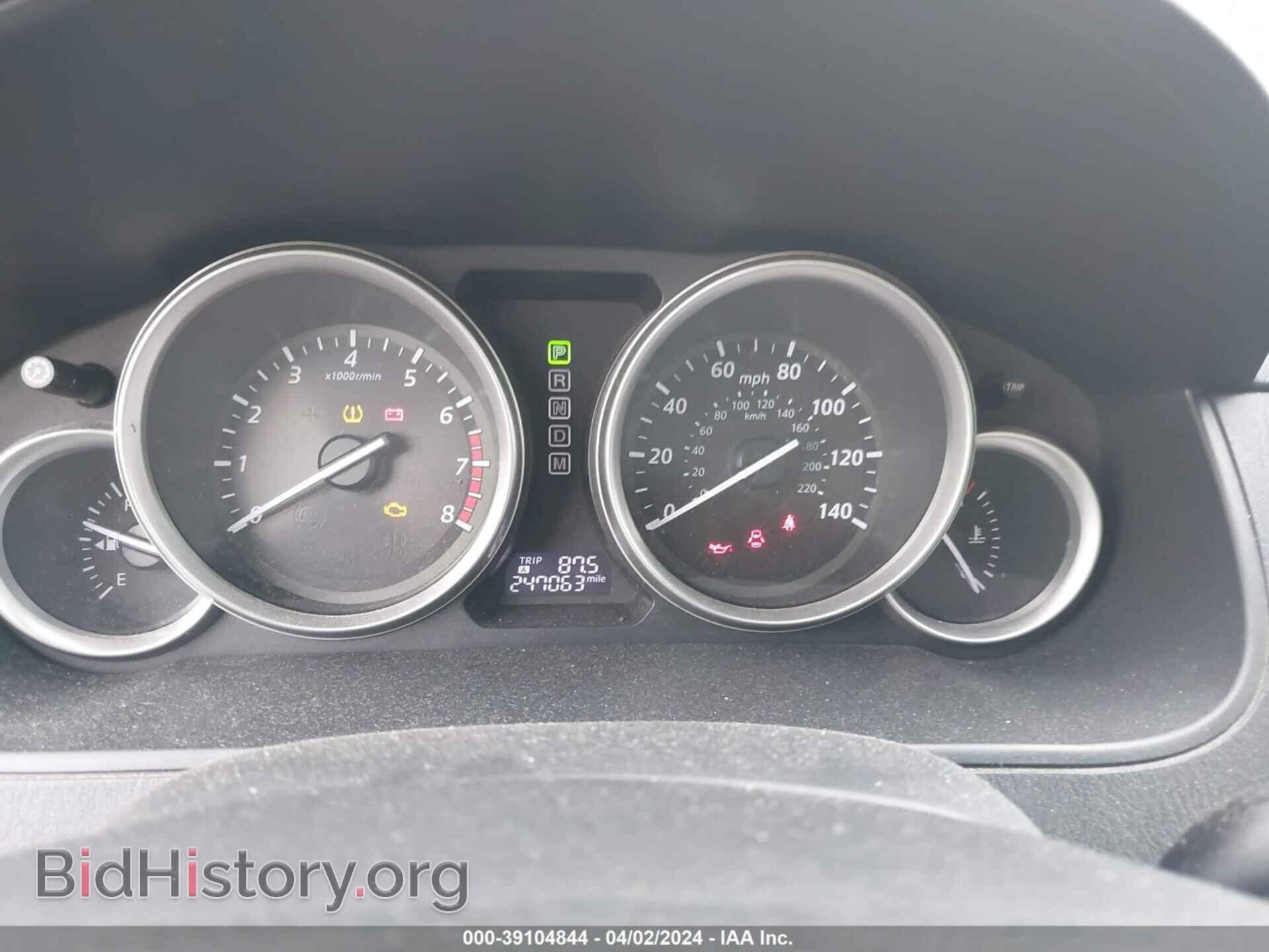 2013 MAZDA CX-9 - VIN: JM3TB2CA6D0410855 - Фото 7