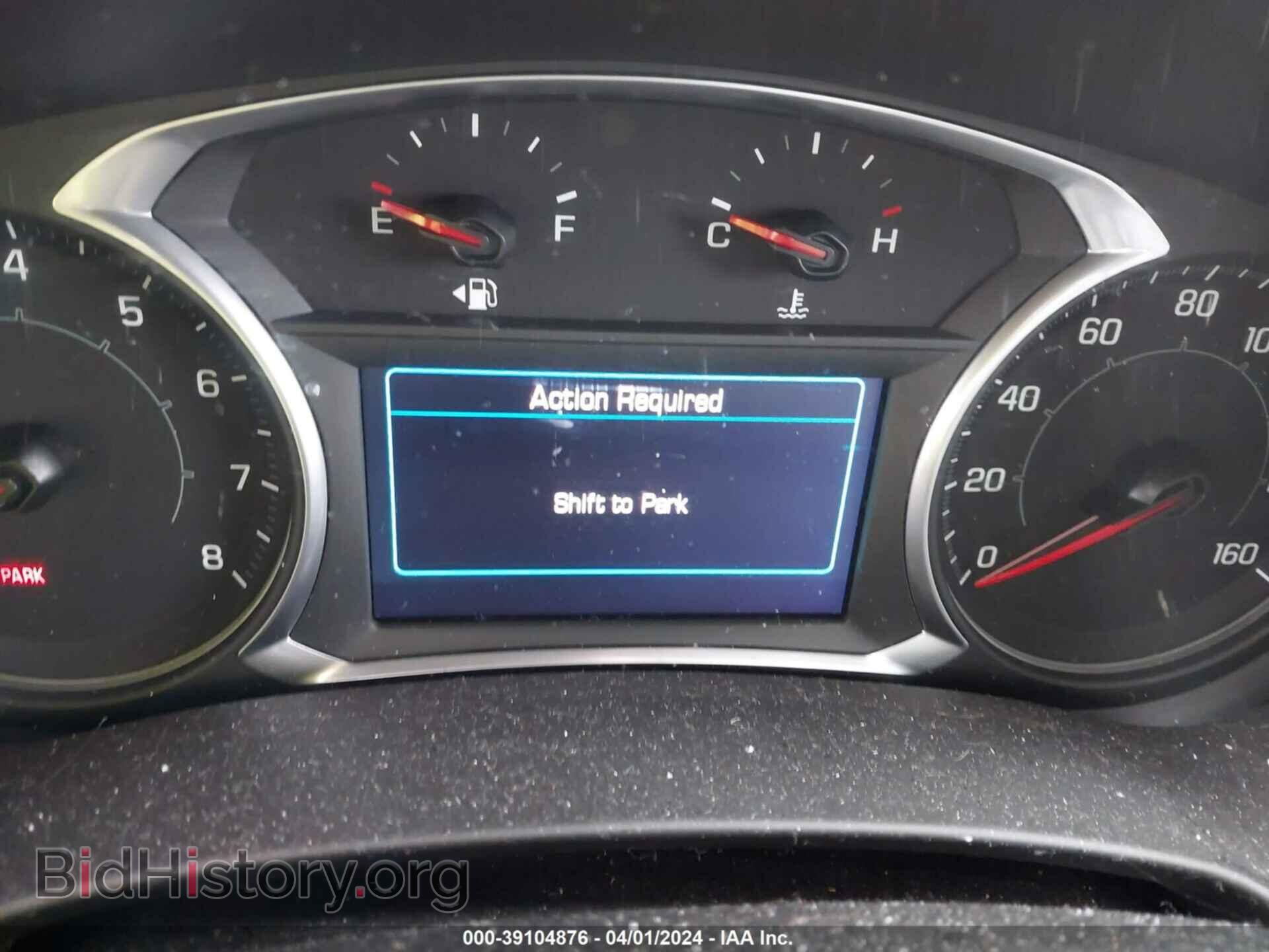 2019 GMC TERRAIN - VIN: 3GKALMEV3KL280627 - Photo 7